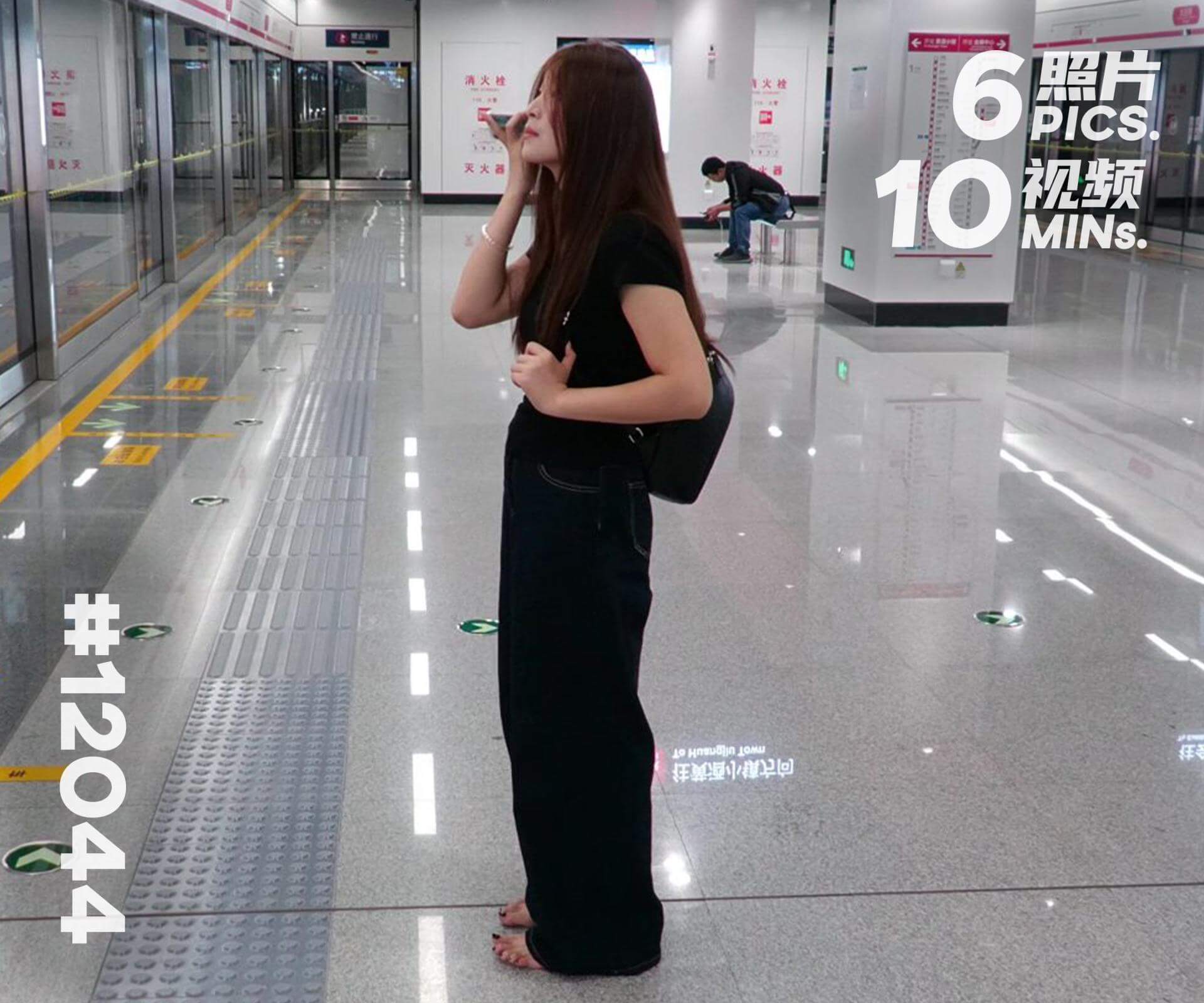 米米·赤脚去小餐馆 (一)