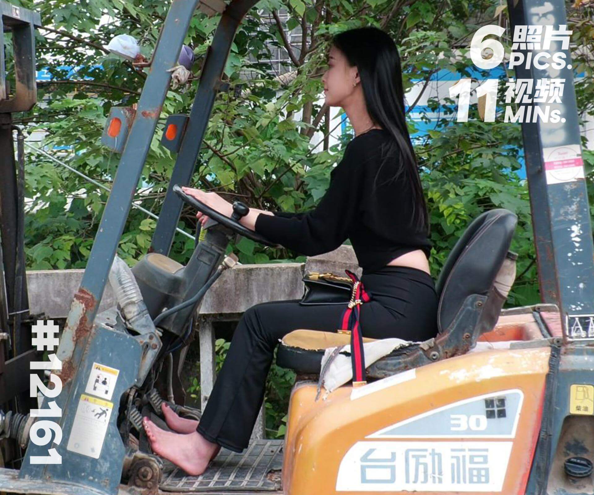 绵绵·阴雨天赤脚城市漫步 (四)