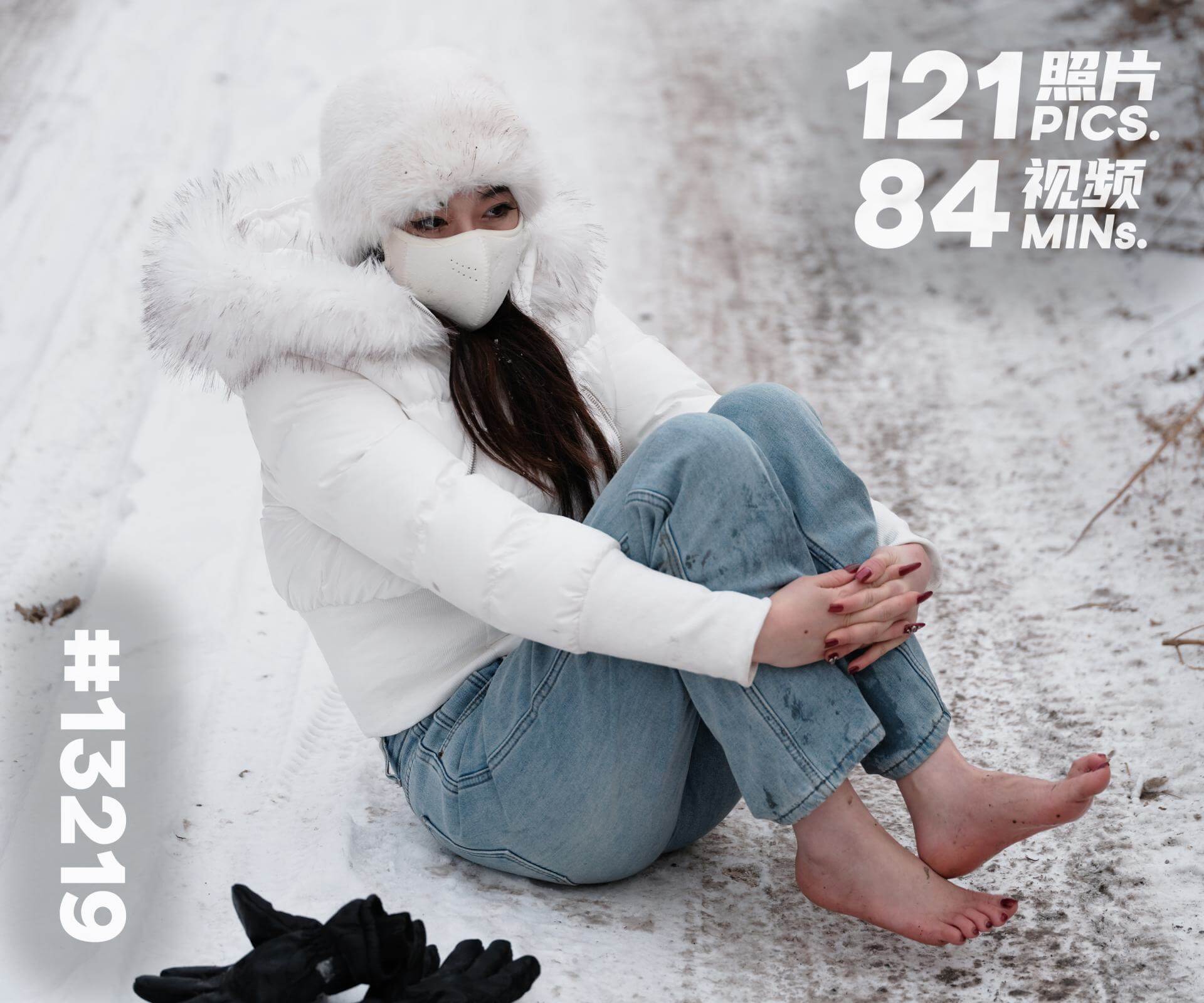 三水·赤脚哈尔滨旅行