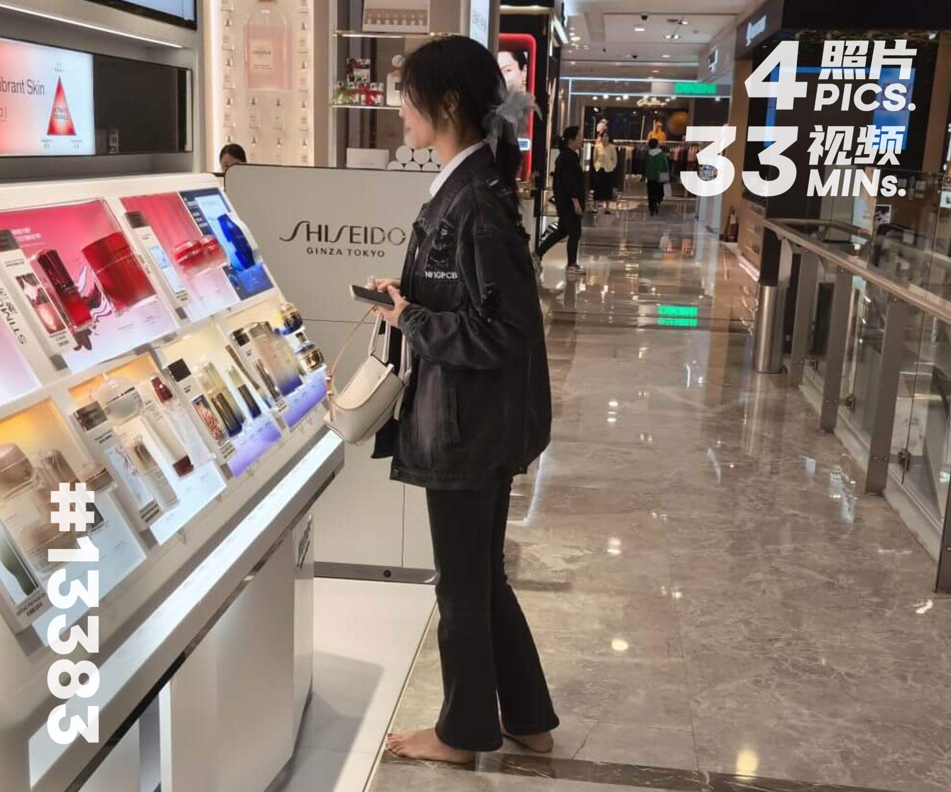 左左·阴雨天赤脚漫步