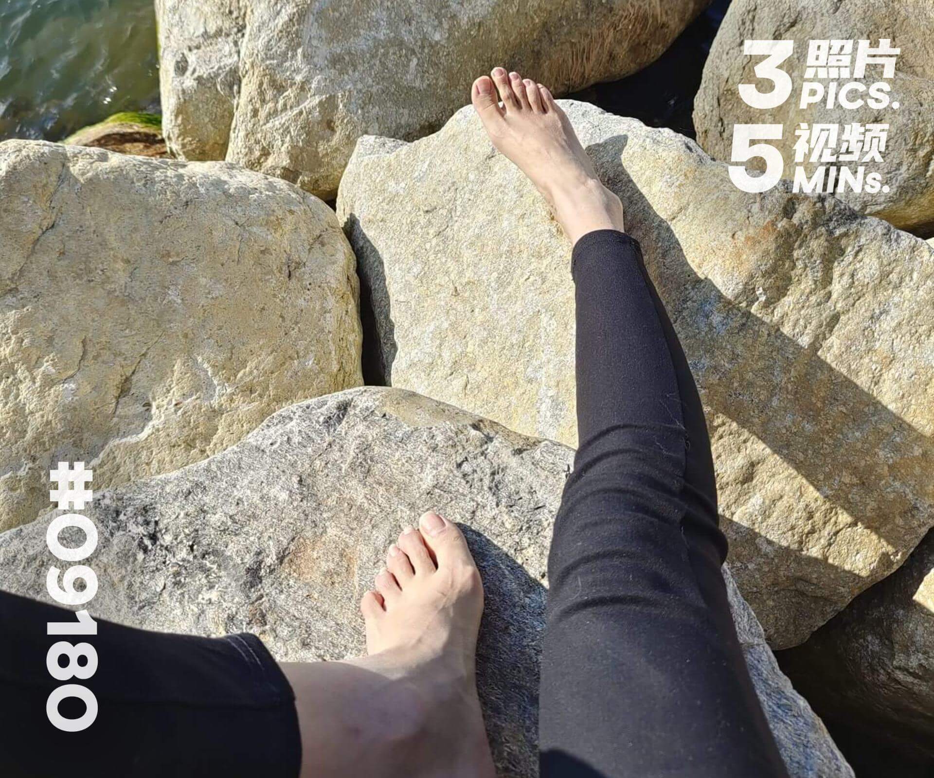 左左·在大理的赤脚日常