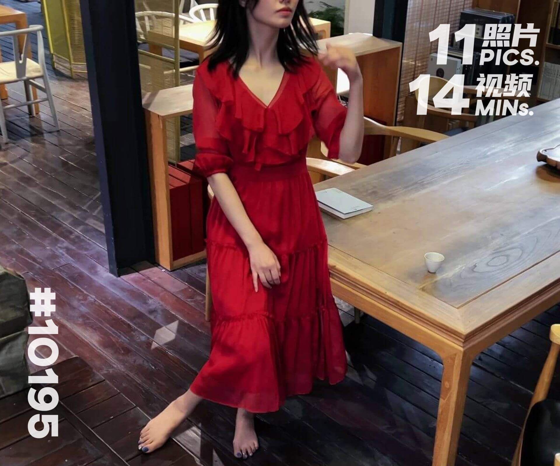 左左·端午节之去茶馆喝茶