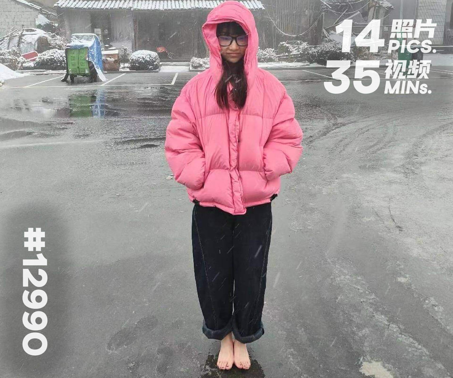 果果·雪天户外出行