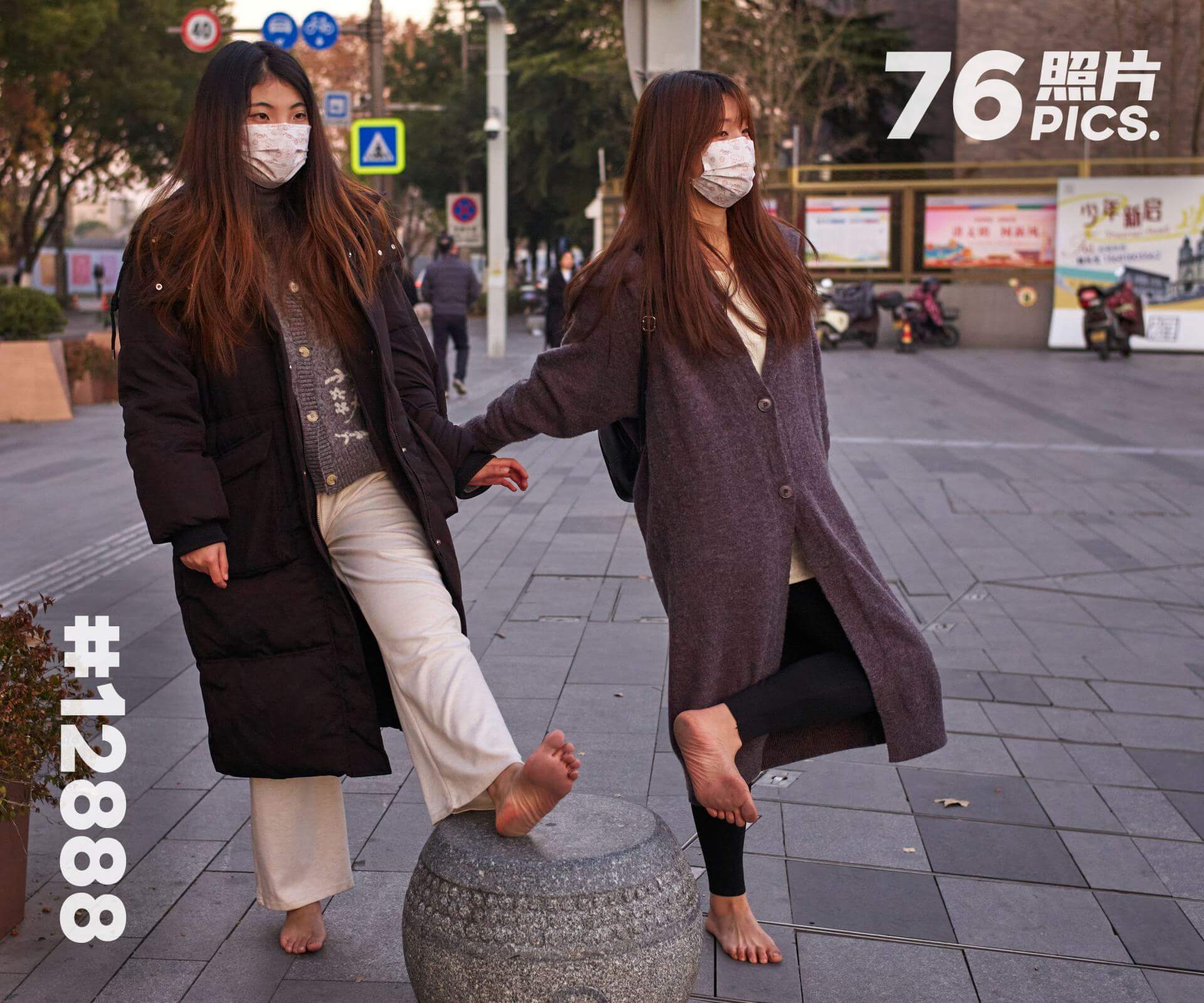 米米·和闺蜜一起赤脚逛嘉兴 (写真)