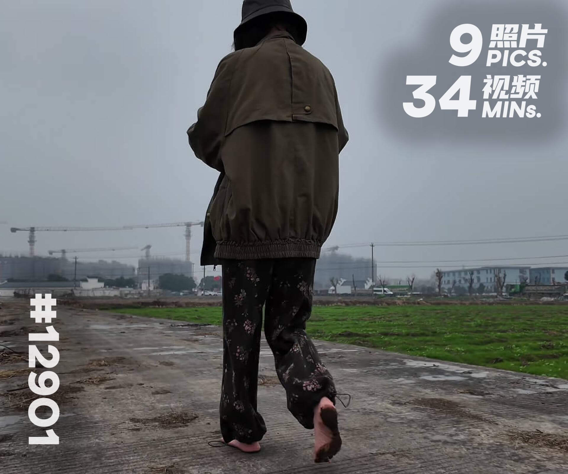 菲菲·冬天野外探险