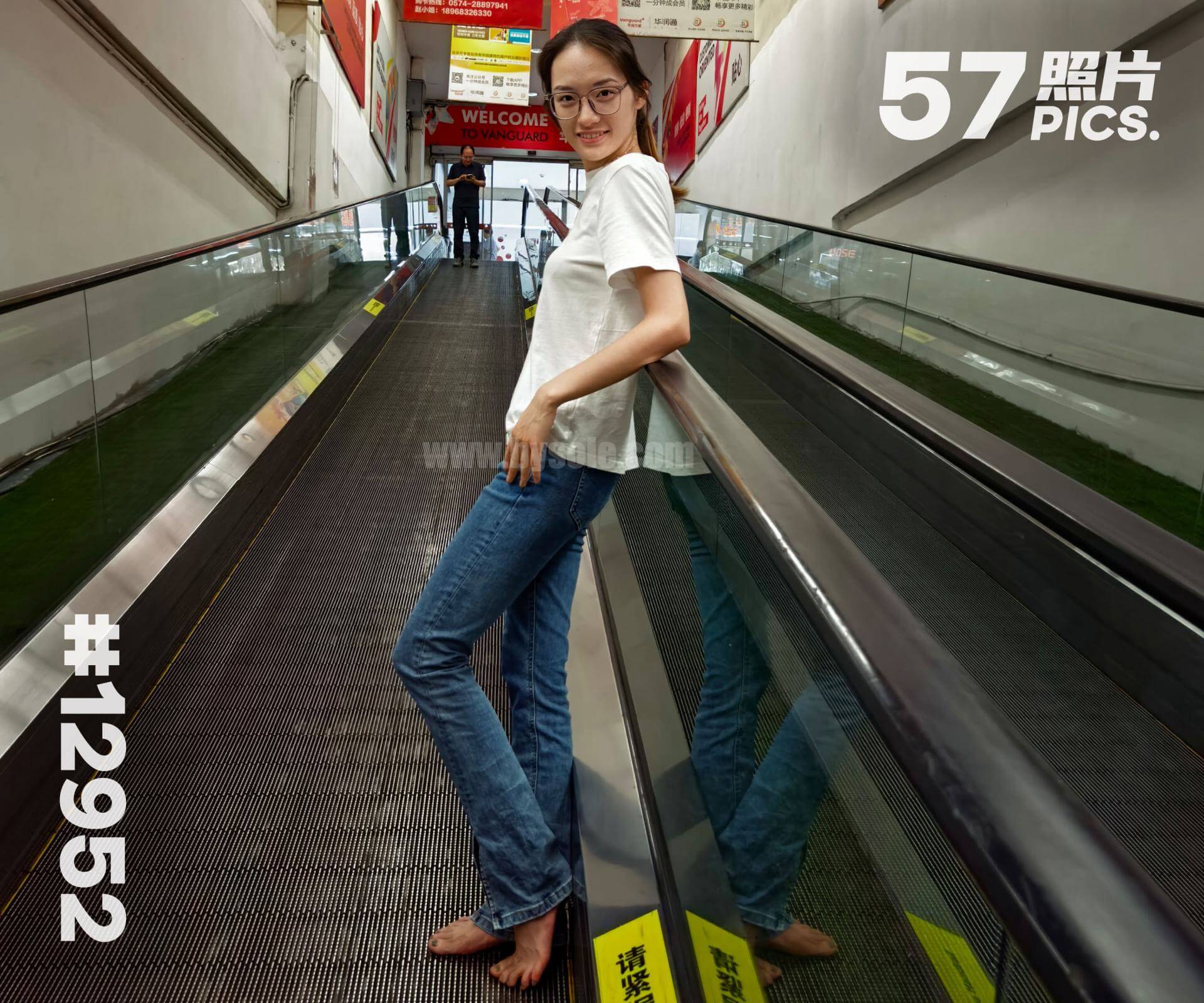 杏儿·赤脚活动初体验 (写真)