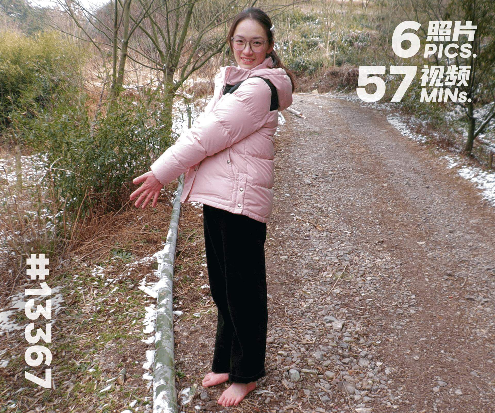 杏儿·山上看雪