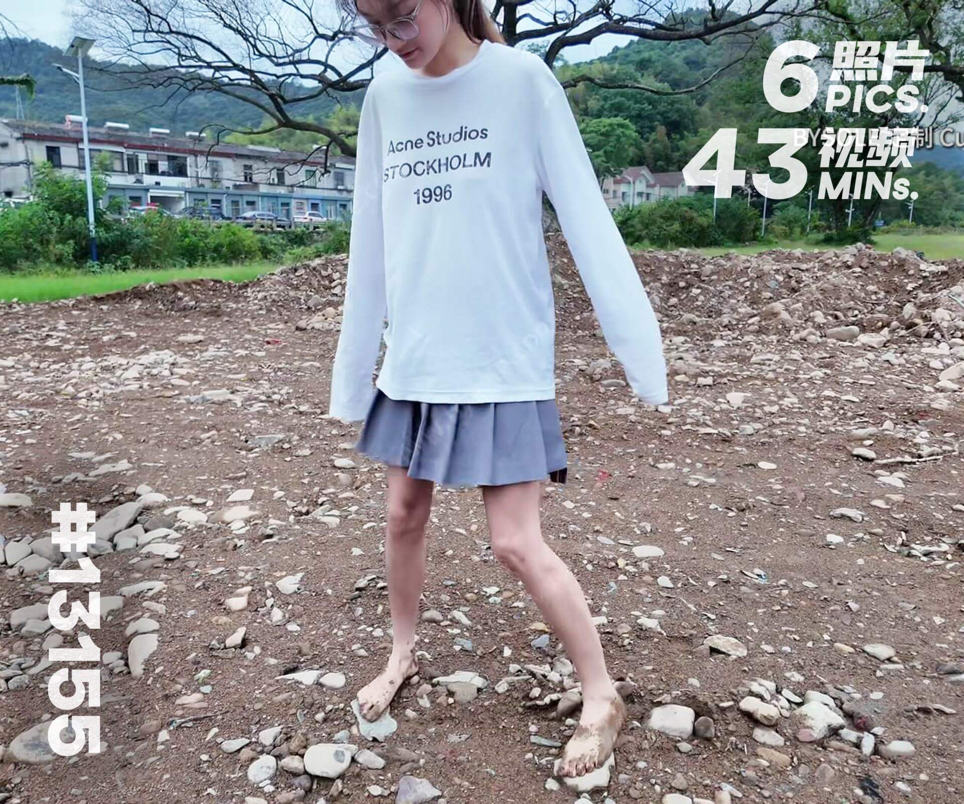 杏儿·雨后赤脚