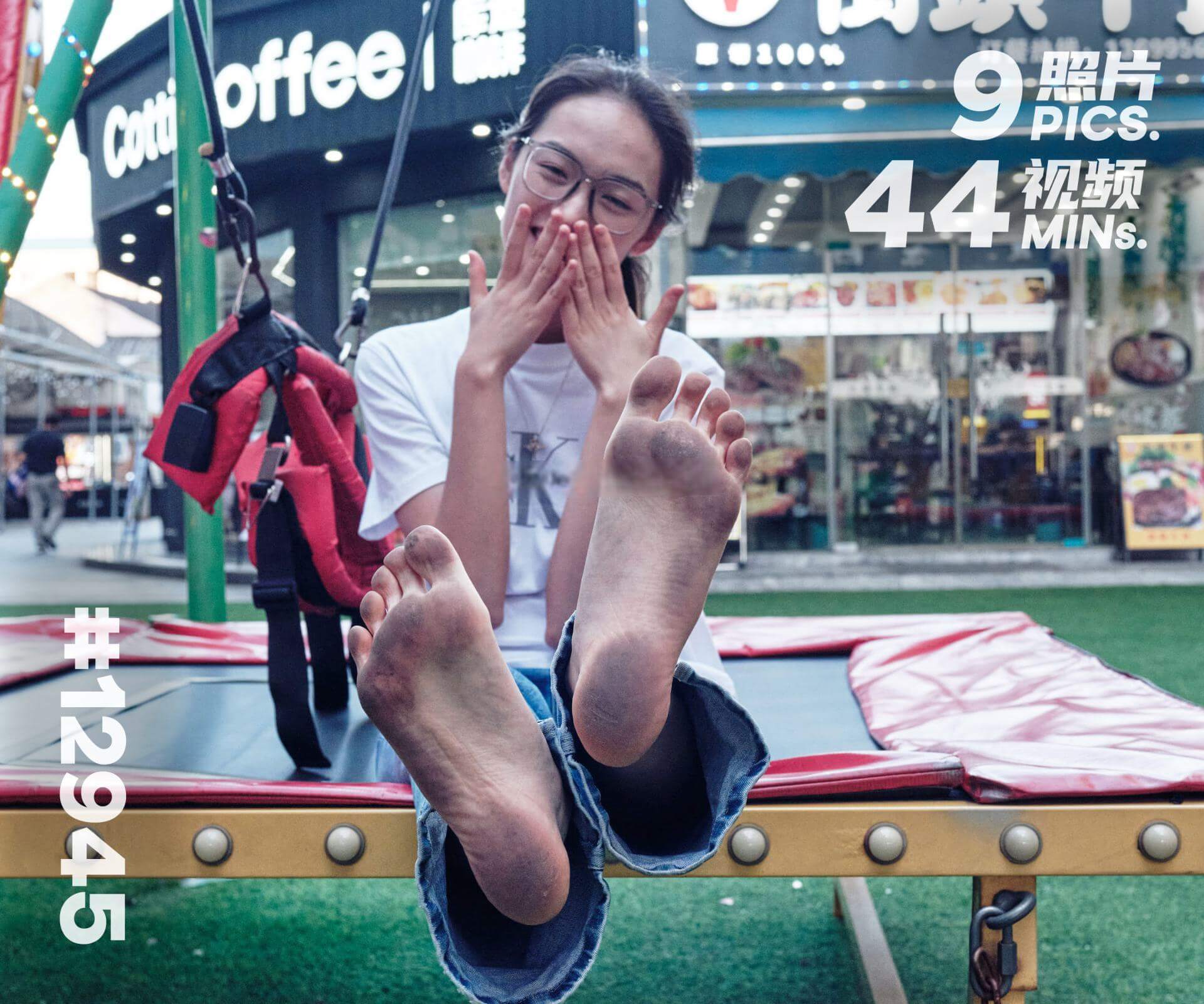 杏儿·赤脚活动初体验