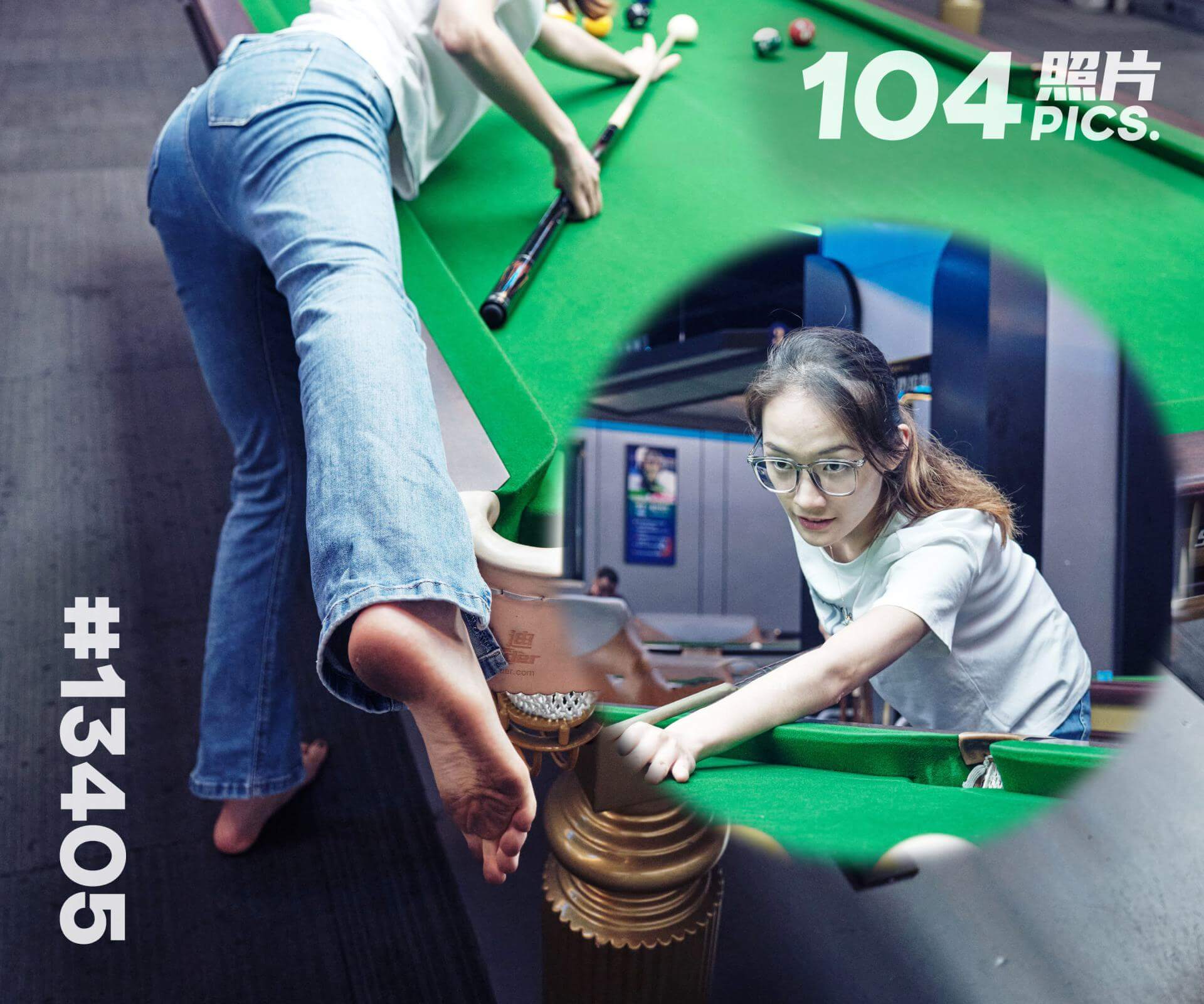 杏儿·初次赤脚的欣喜 (写真)