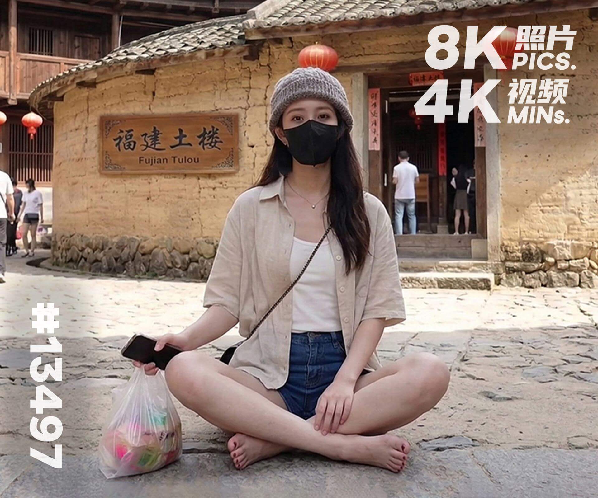 菲菲·赤脚福建旅行