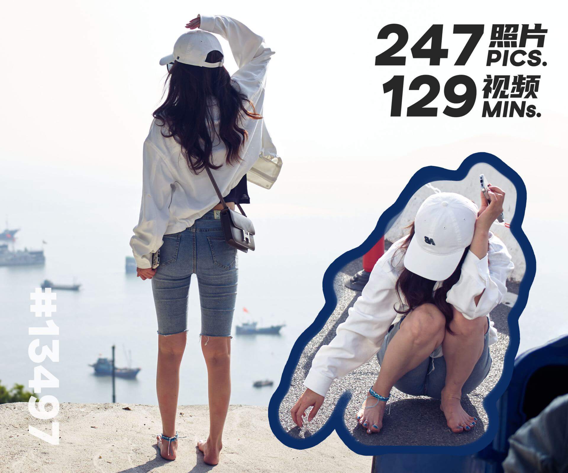 菲菲·赤脚福建旅行