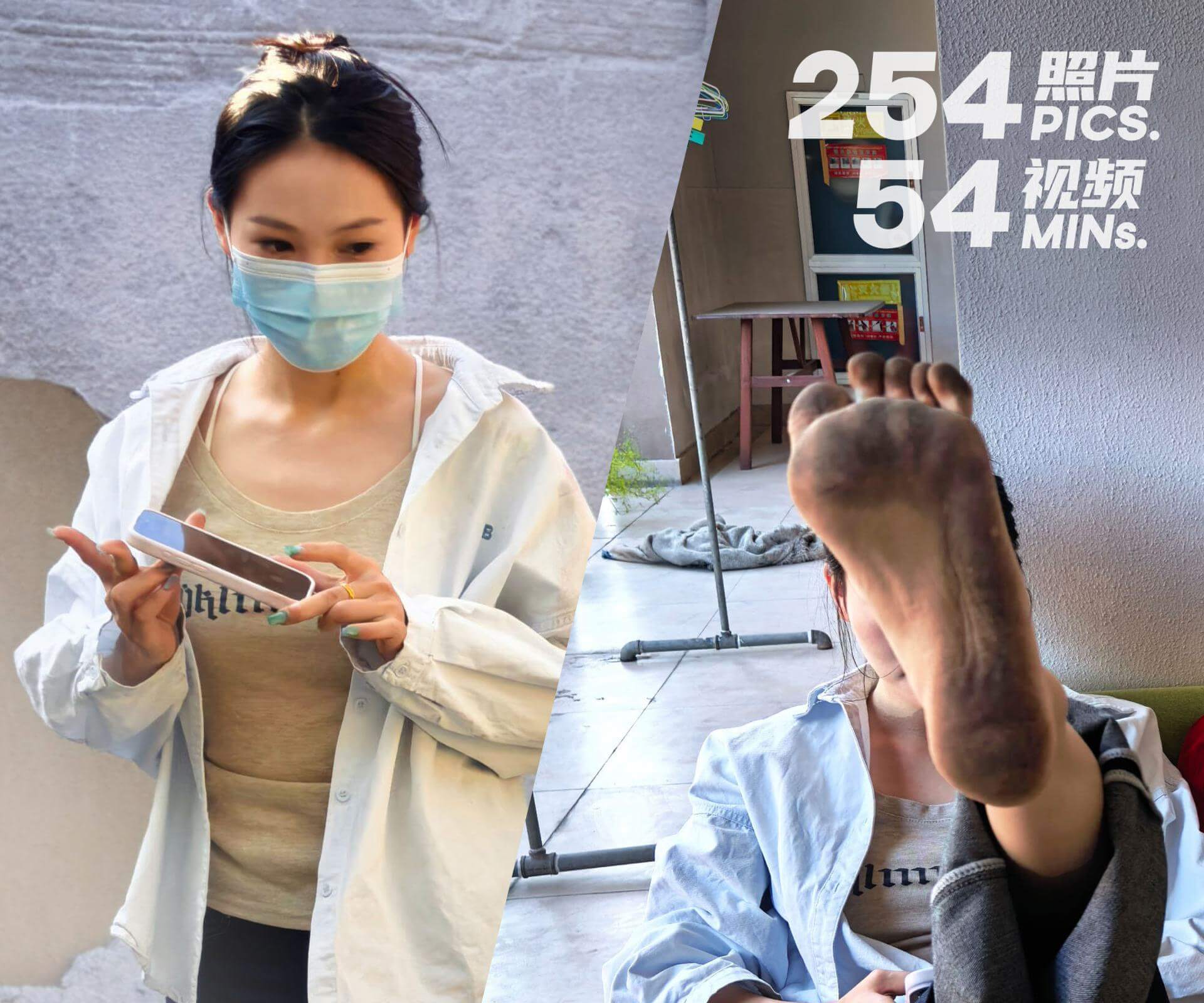 茉莉卡·赤脚活动初体验