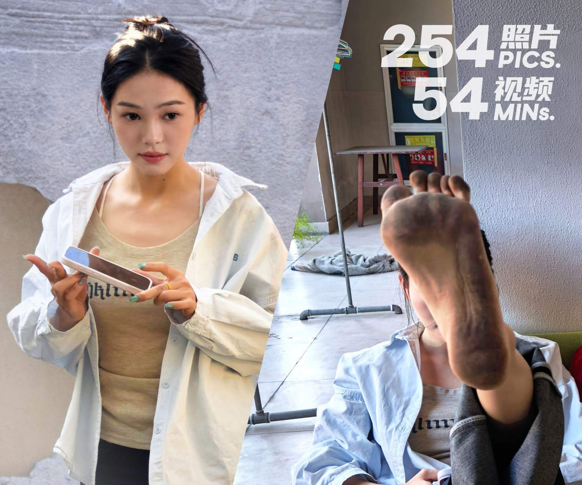 茉莉卡·赤脚活动初体验