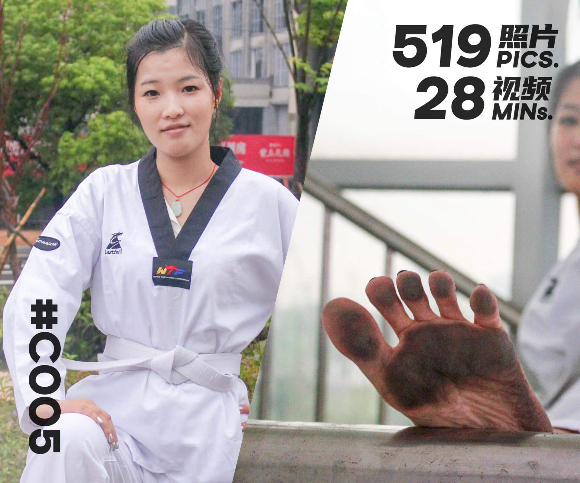 波波·跆拳道服玩耍