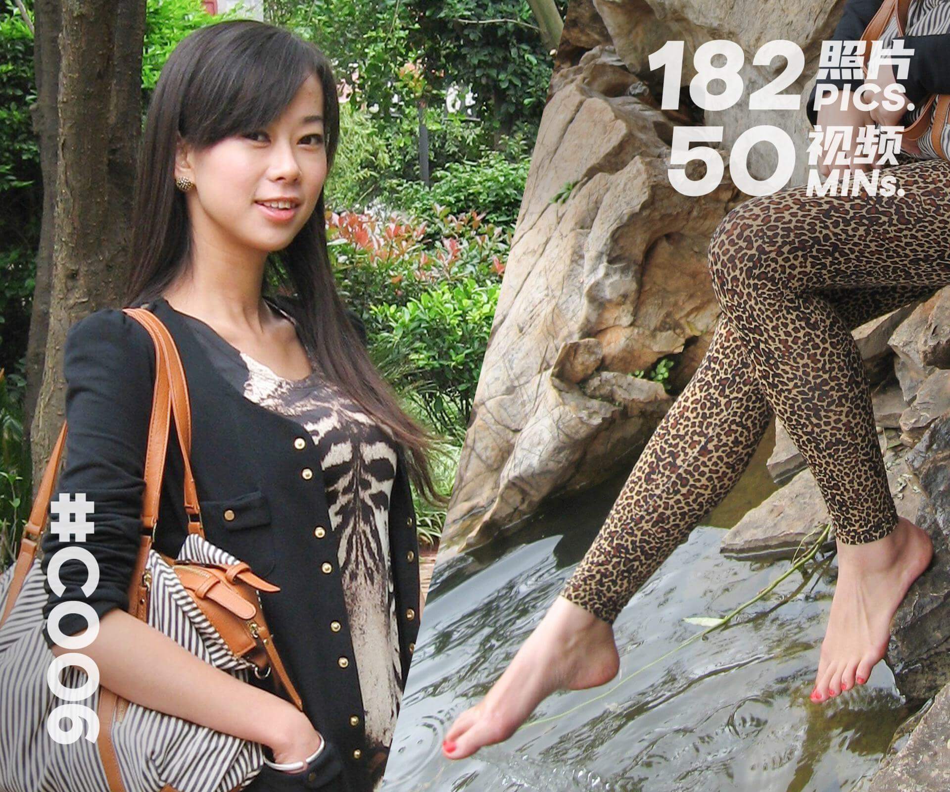 小薇·赤脚游古镇