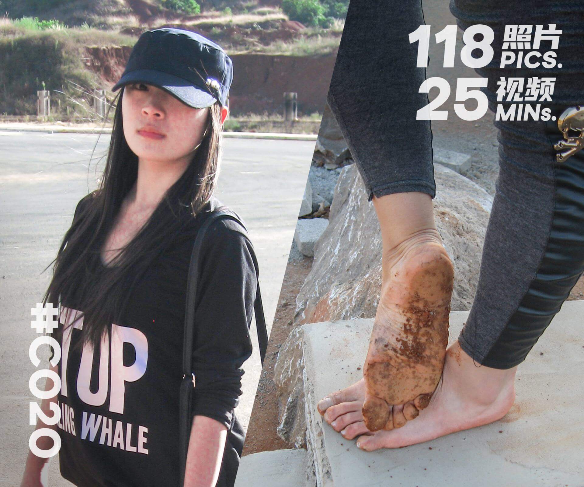 学妹·大学城附近赤脚