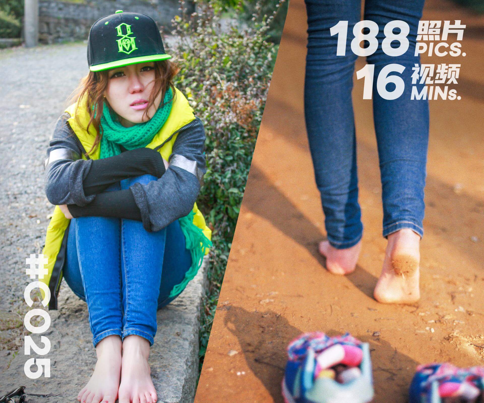 佳佳·暖冬赤脚