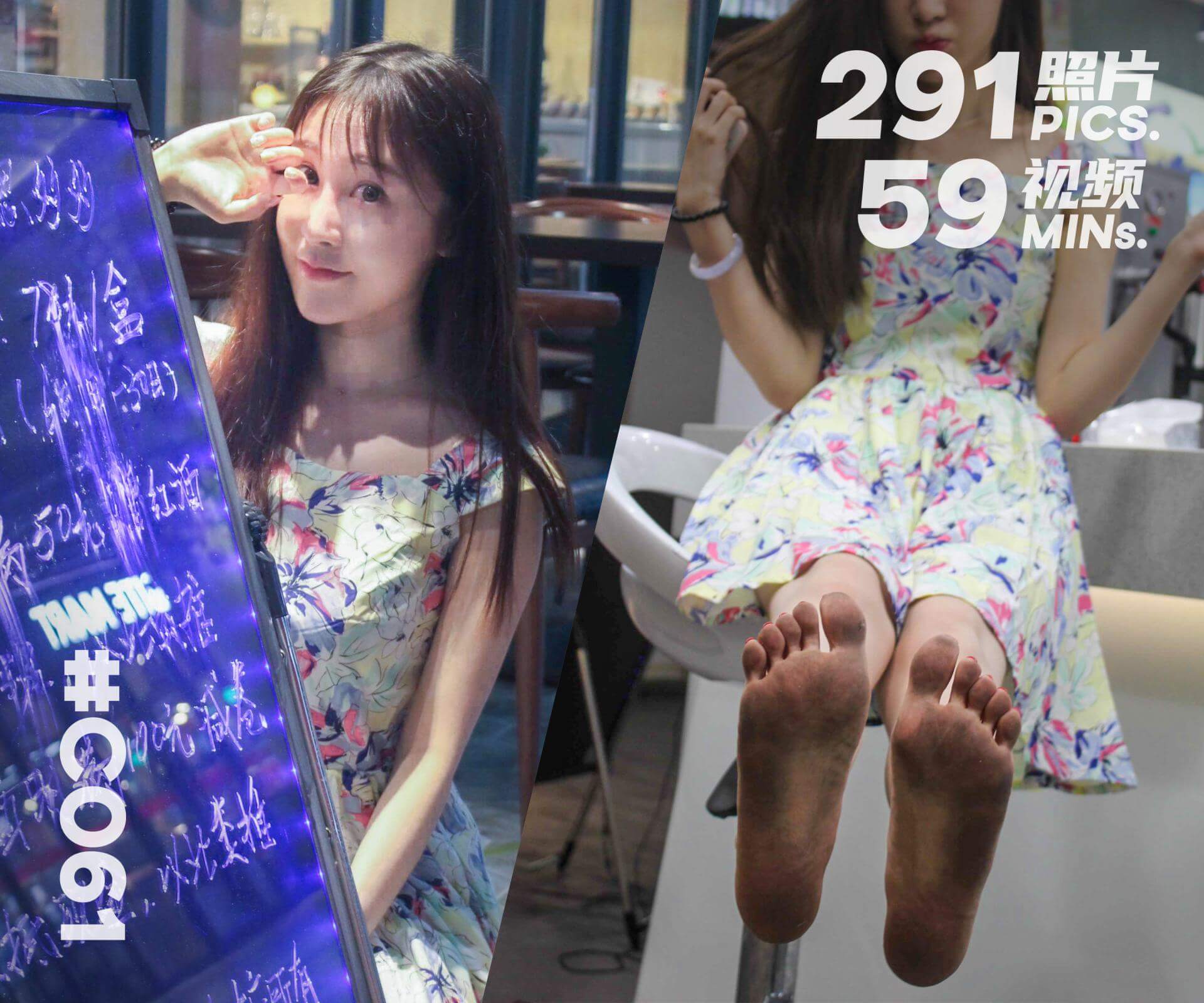 莉莉·赤脚逛商城