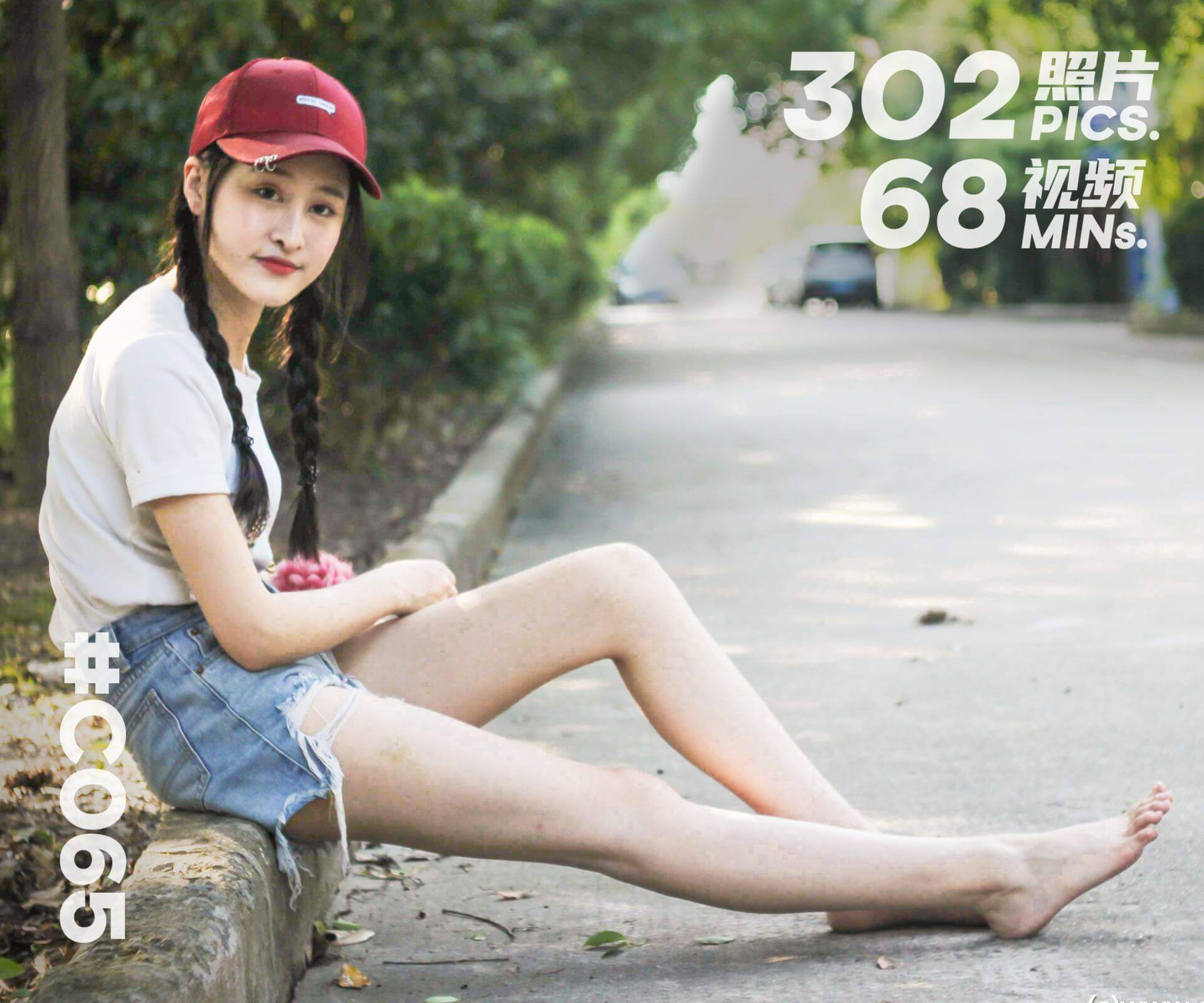 路路·路路的腿两米长