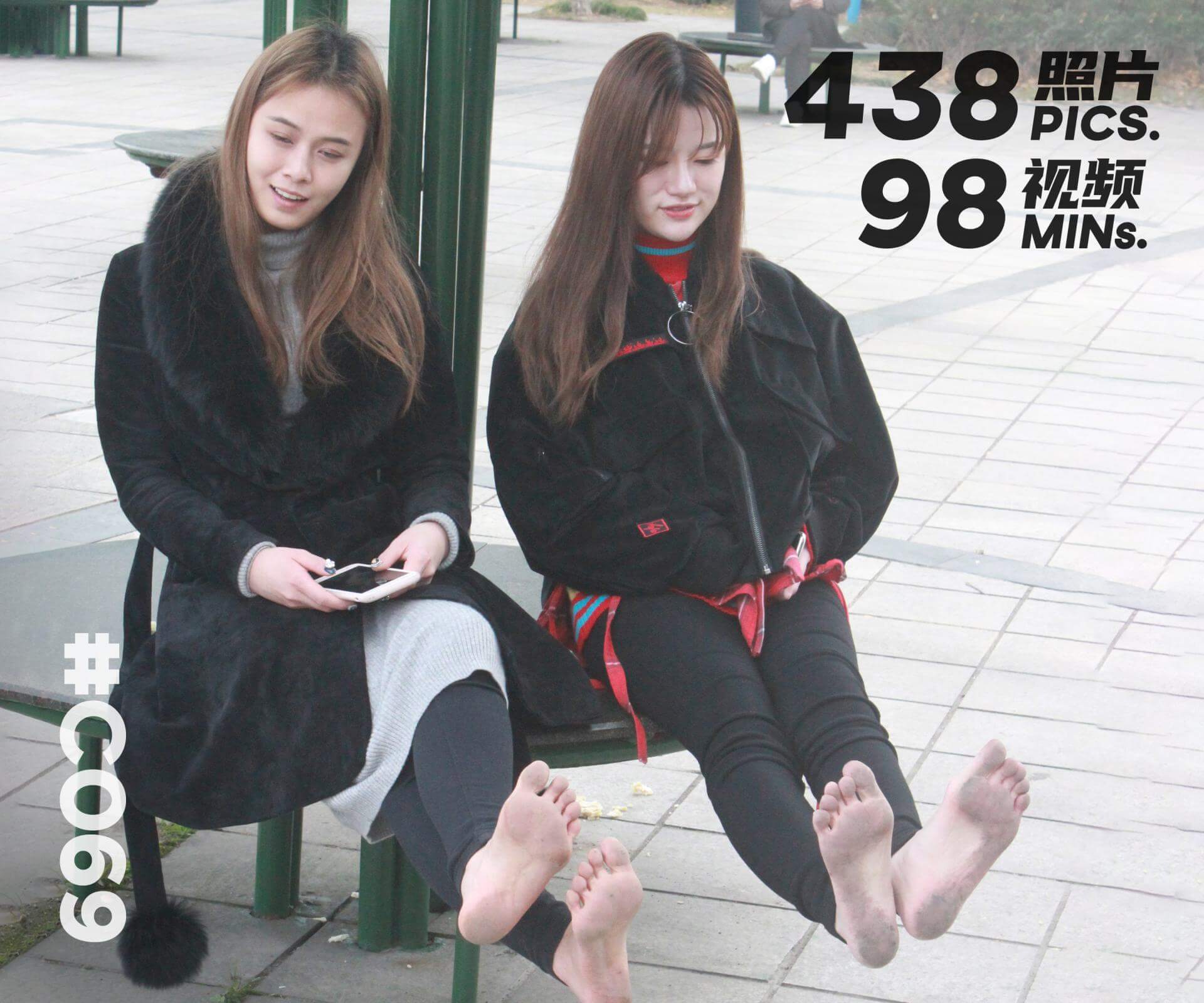 绵绵·赤脚俩姐妹