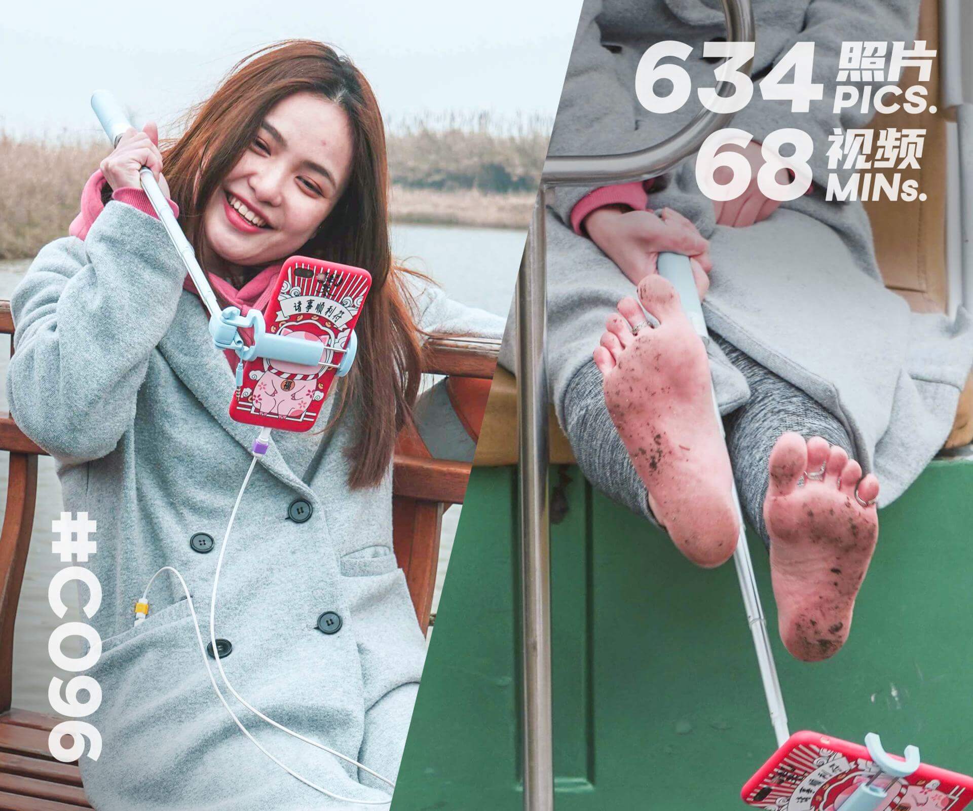 芳芳·赤脚游湿地公园