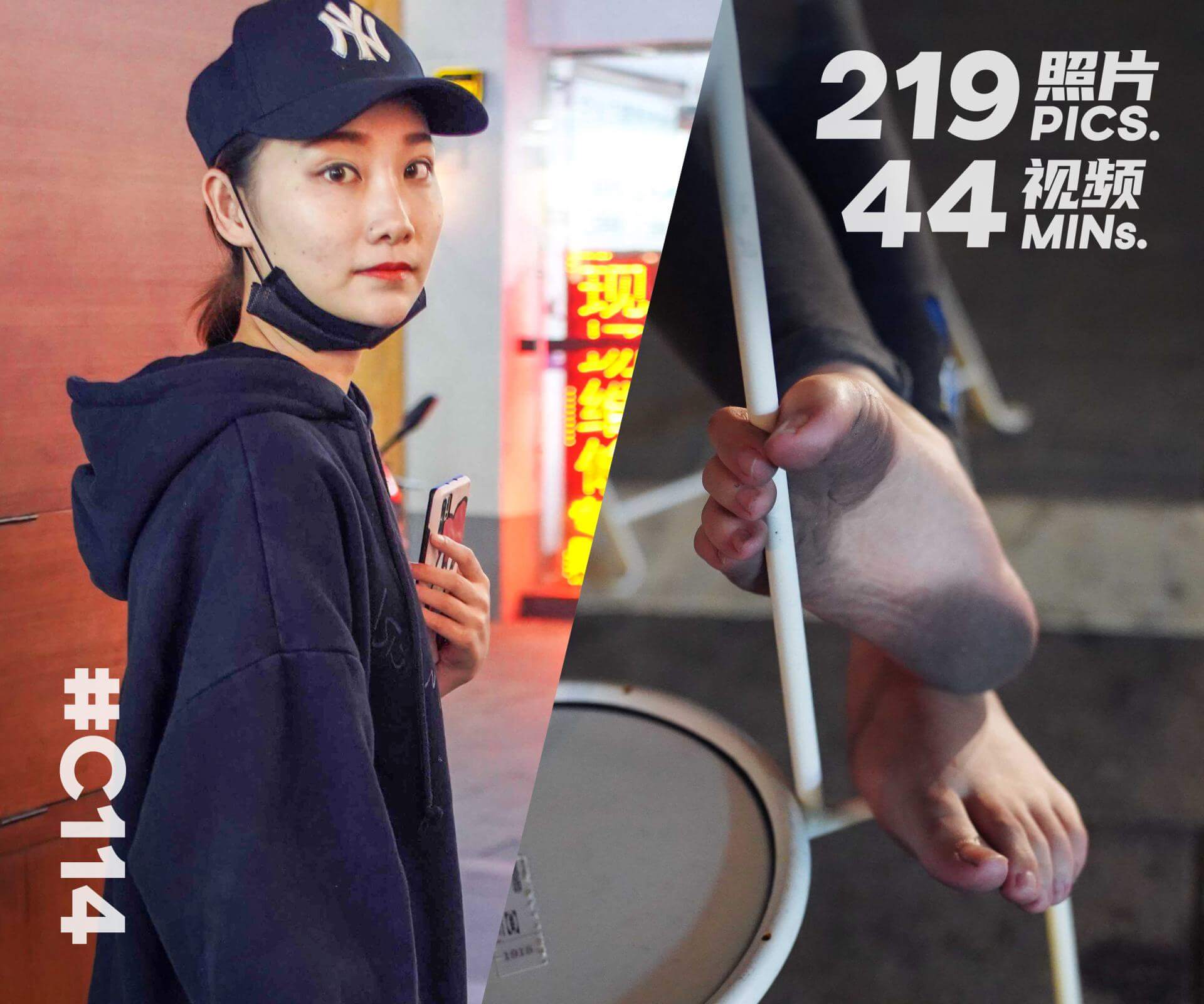 果果·夜游大学城