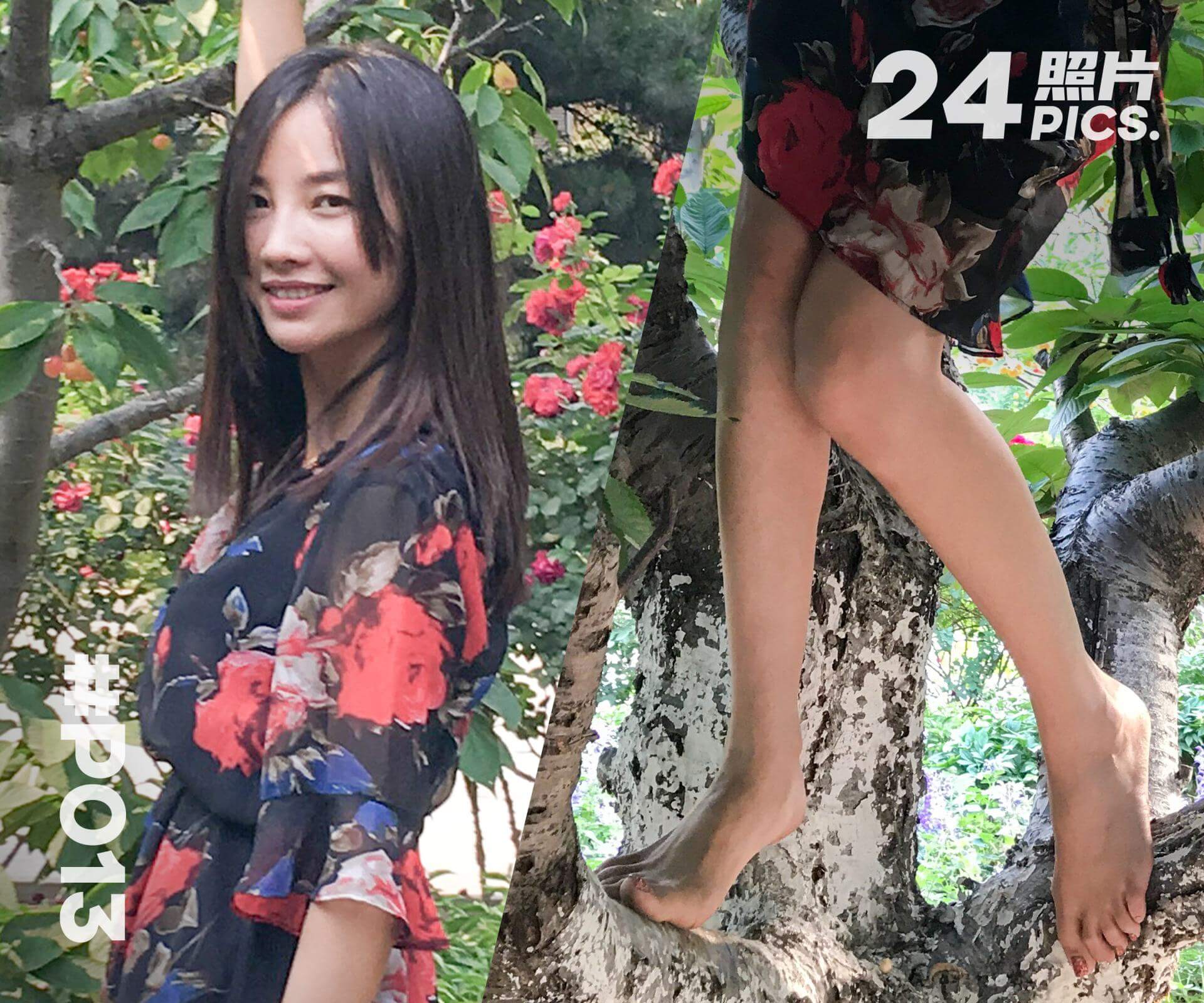 左左·樱桃园赤脚