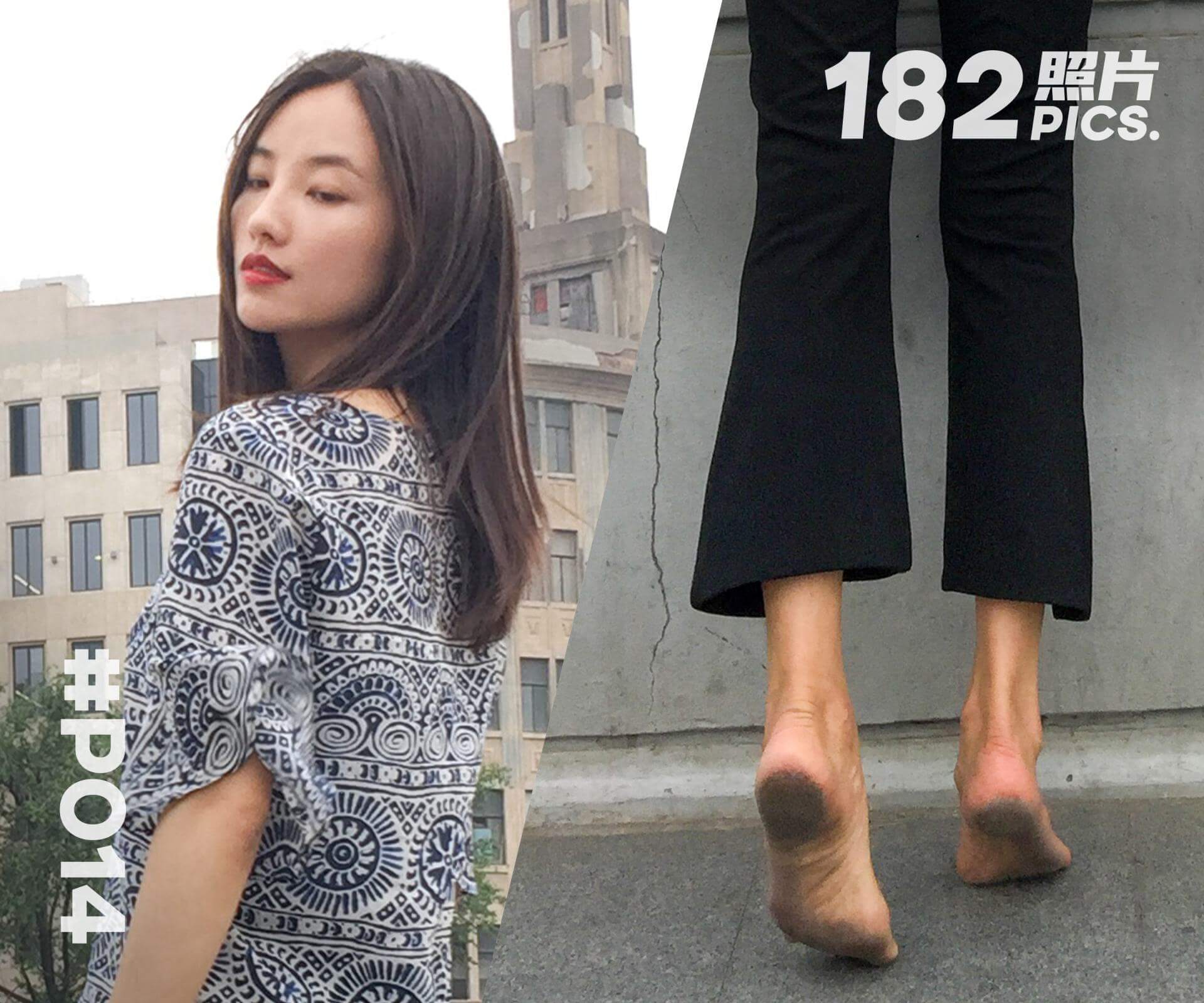 左左·城隍庙赤脚