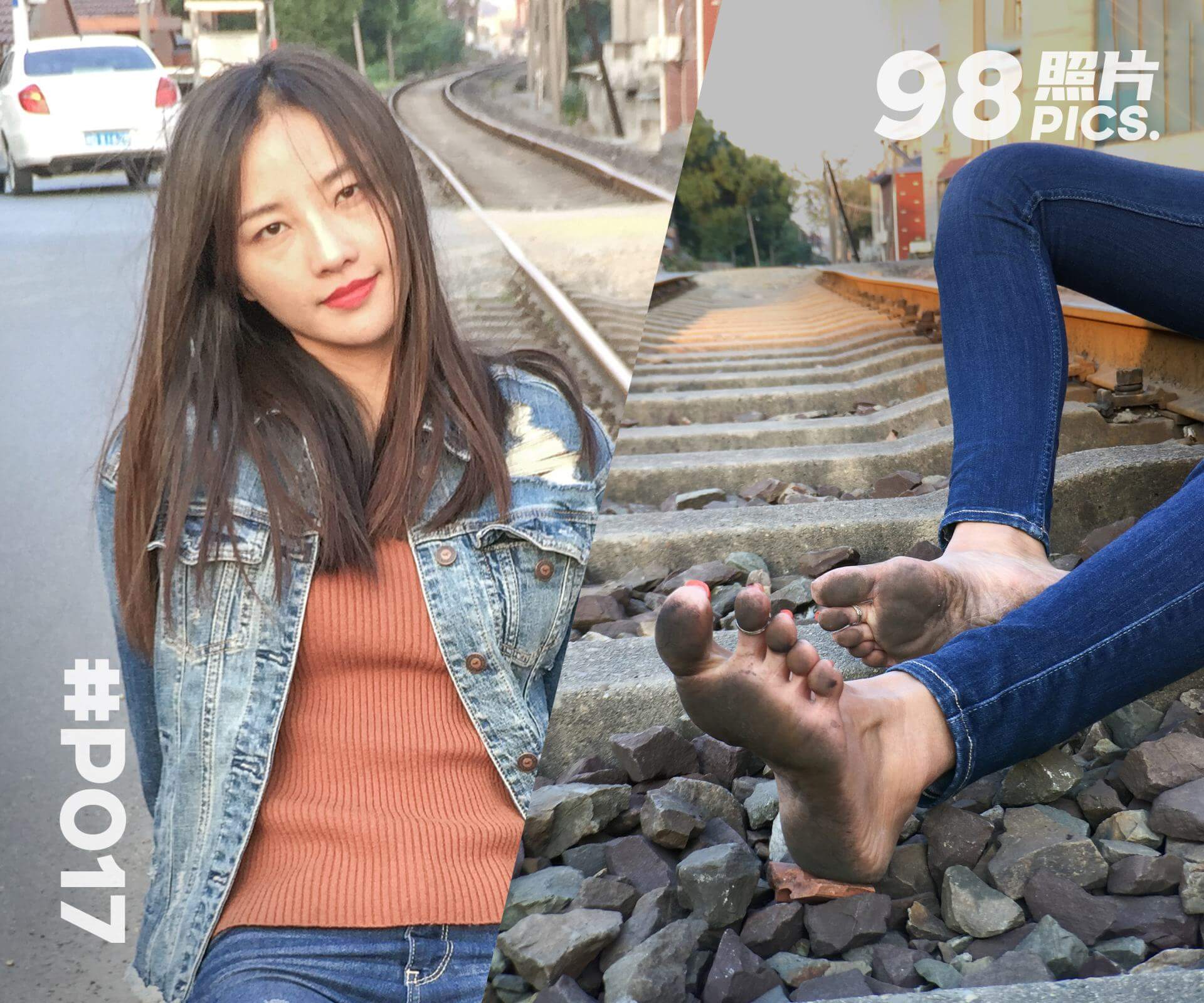 左左·铁路赤脚