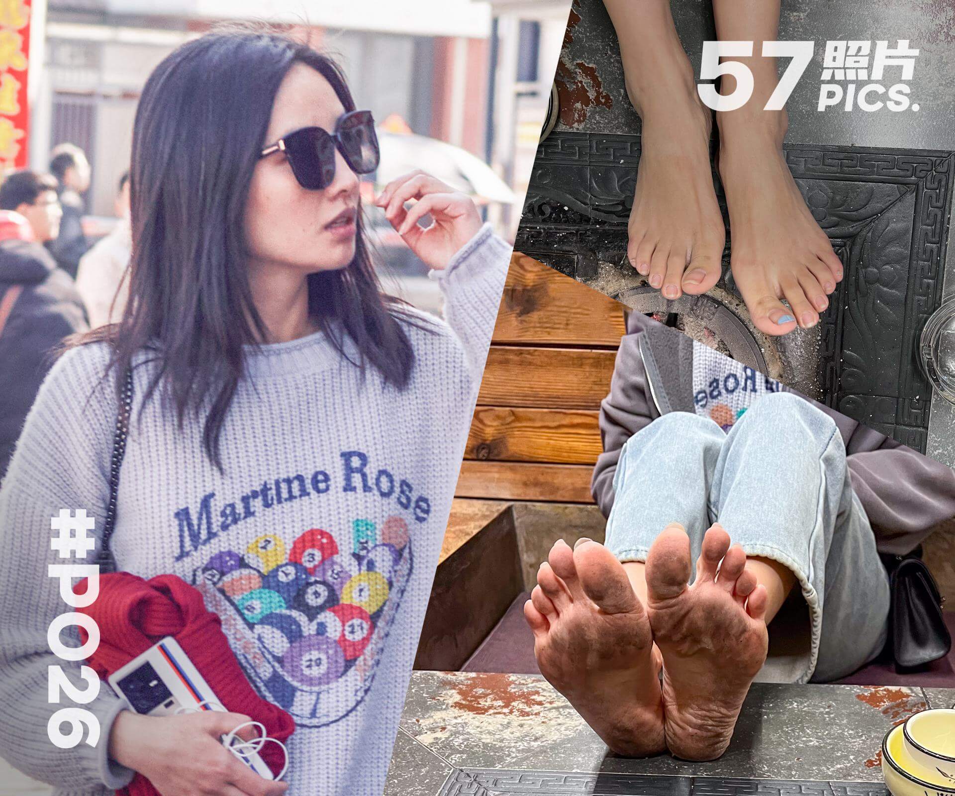 左左·云南旅游赤脚