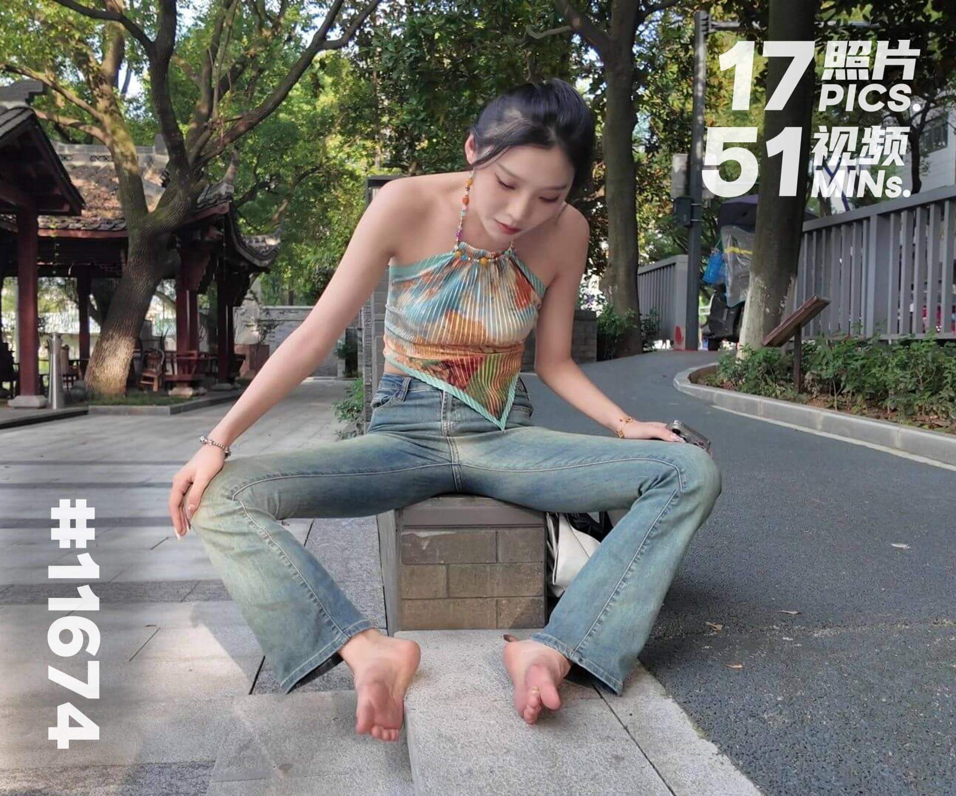 小钻·盛夏赤脚逛街