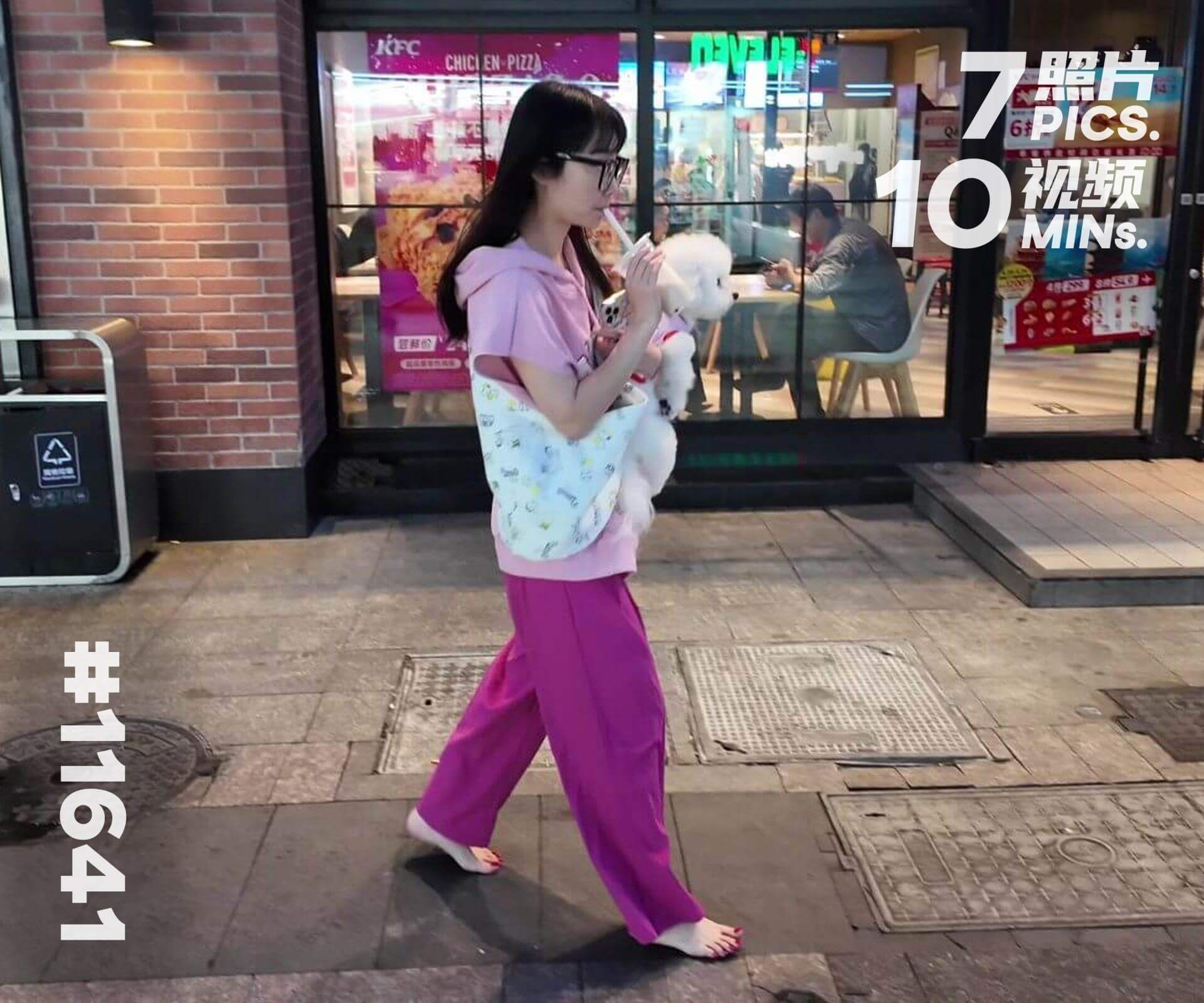 果果·带着爱犬逛街 (四)