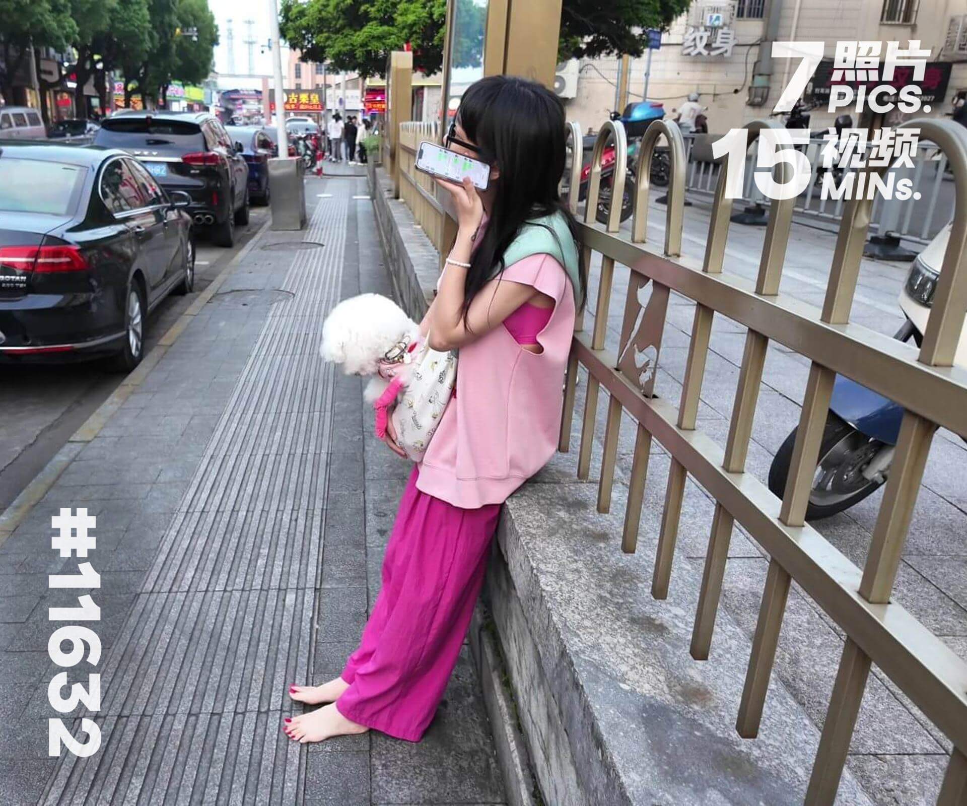 果果·带着爱犬逛街 (三)