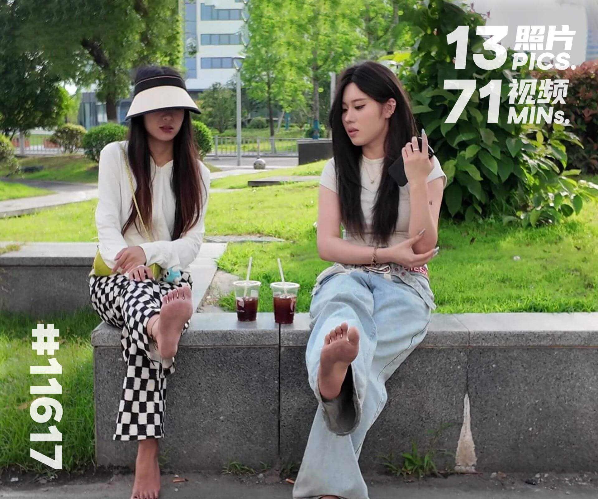 小孙·带朋友赤脚逛街