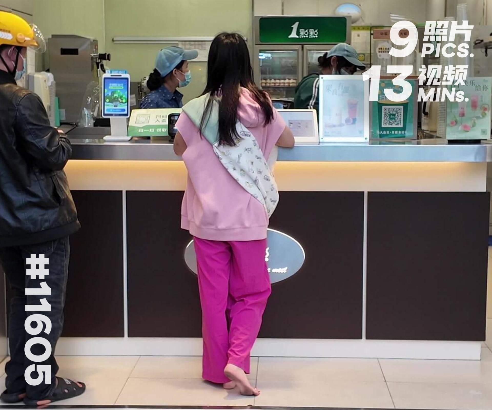 果果·带着爱犬逛街 (二)