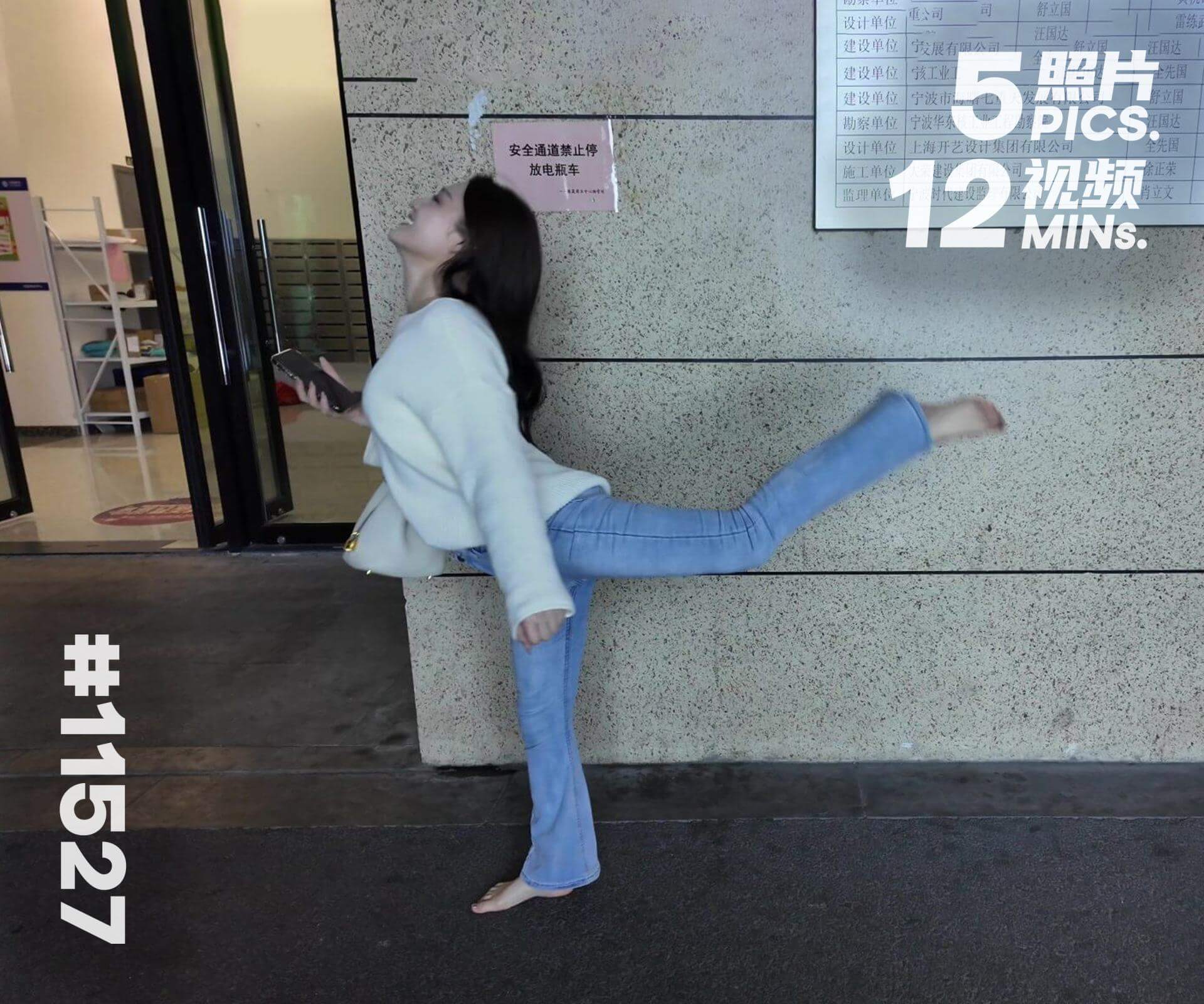 小聪·赤脚逛超市 (三)