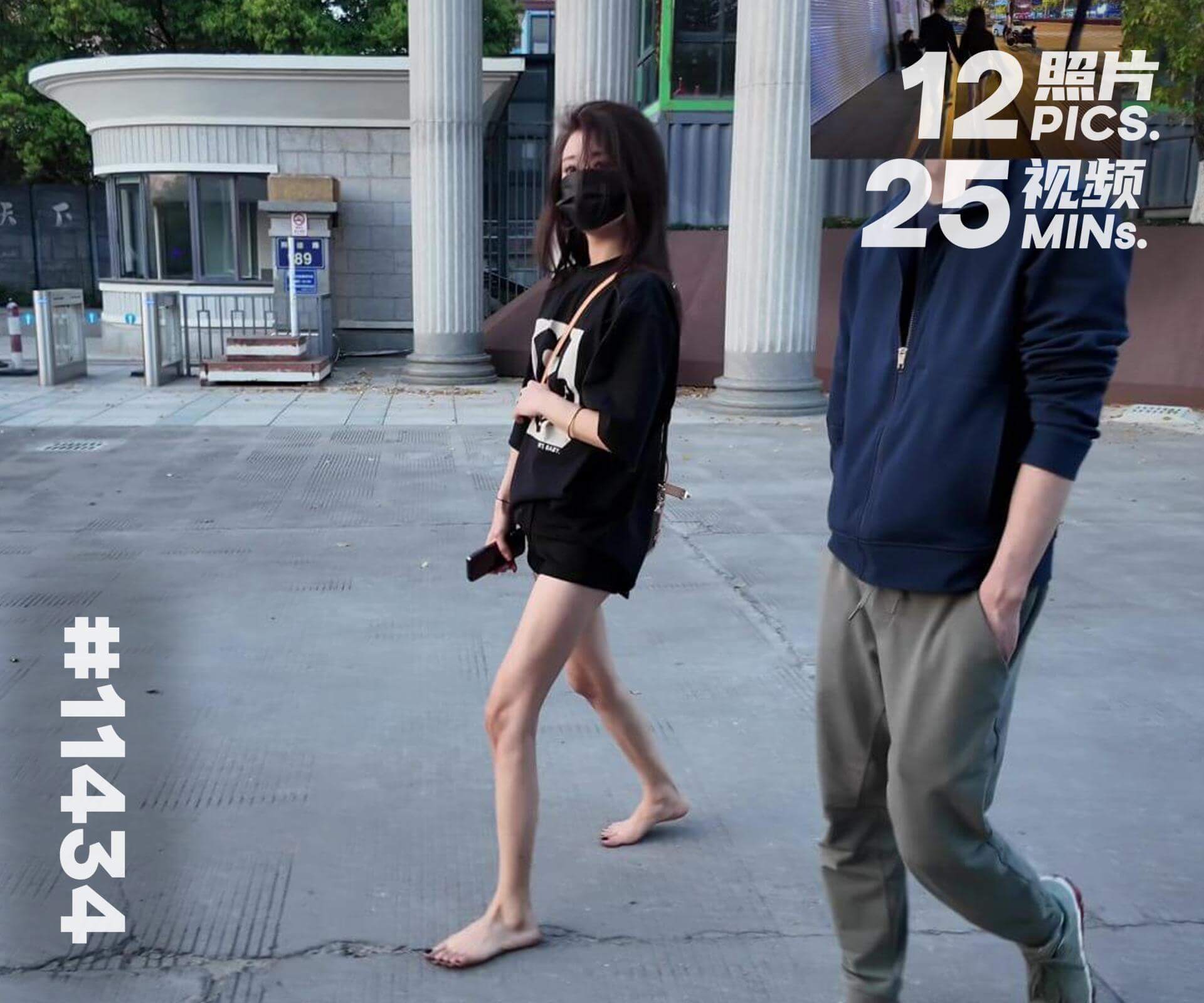 菲菲·粉丝见面会 (一)