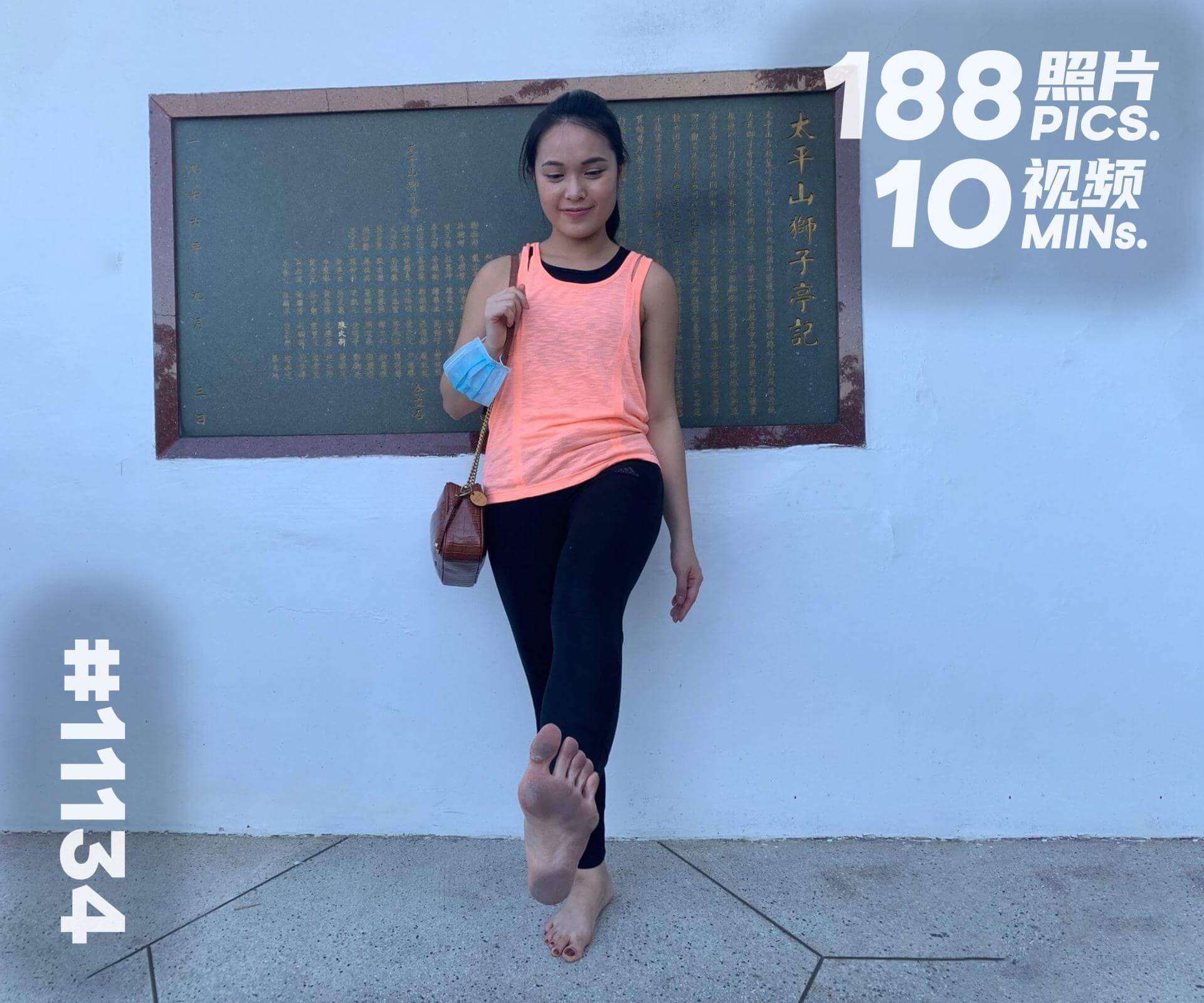 网友·赤脚逛香港太平山顶