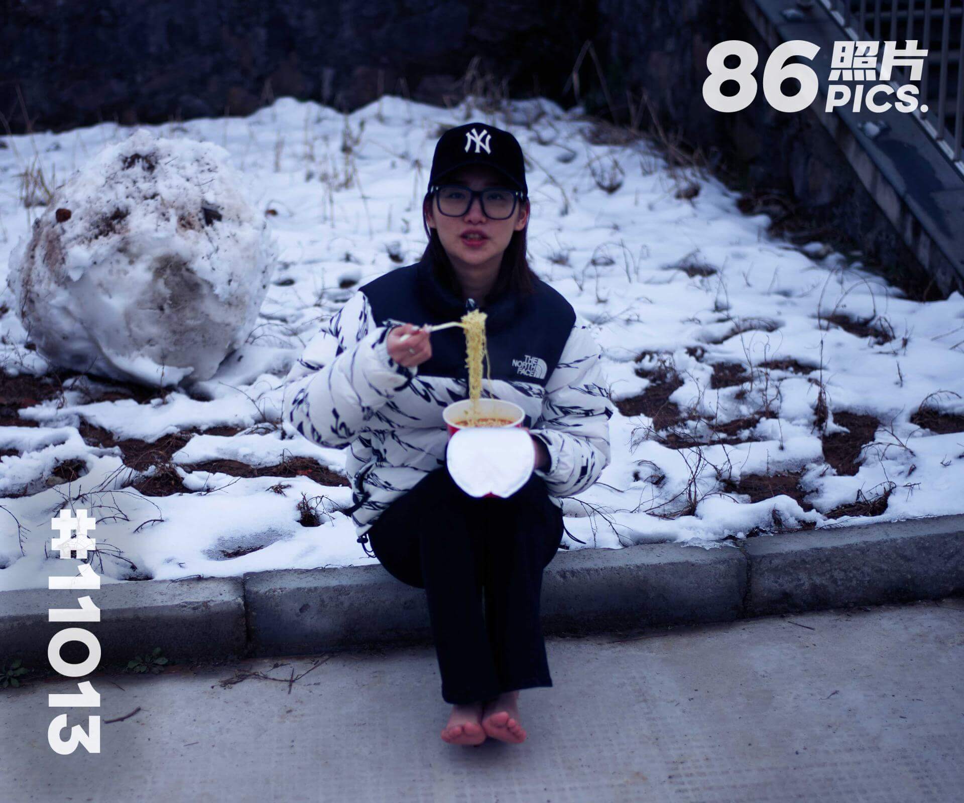 果果·冬天赤脚上山看雪