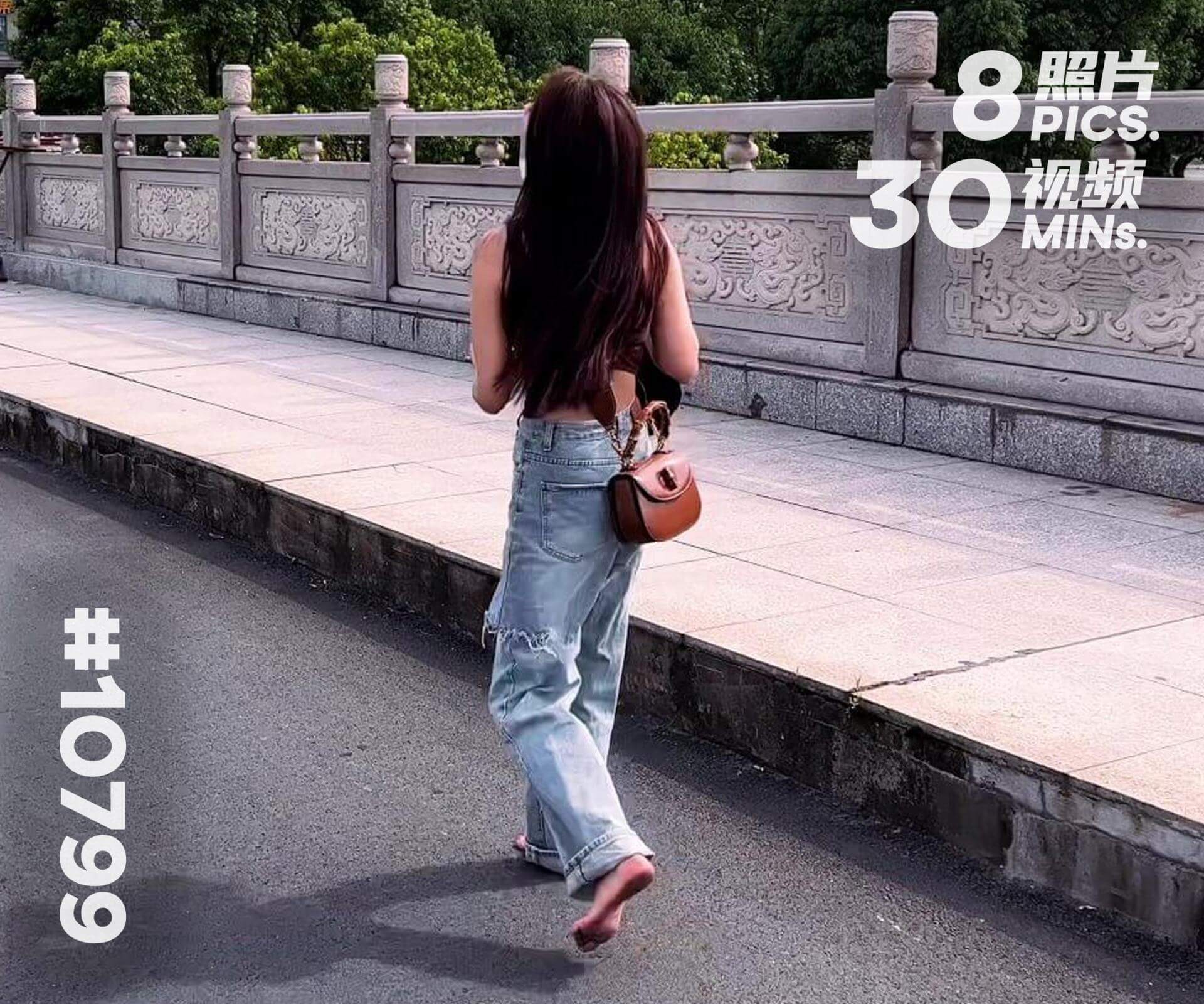 菲菲·烈日外出逛街 (二)