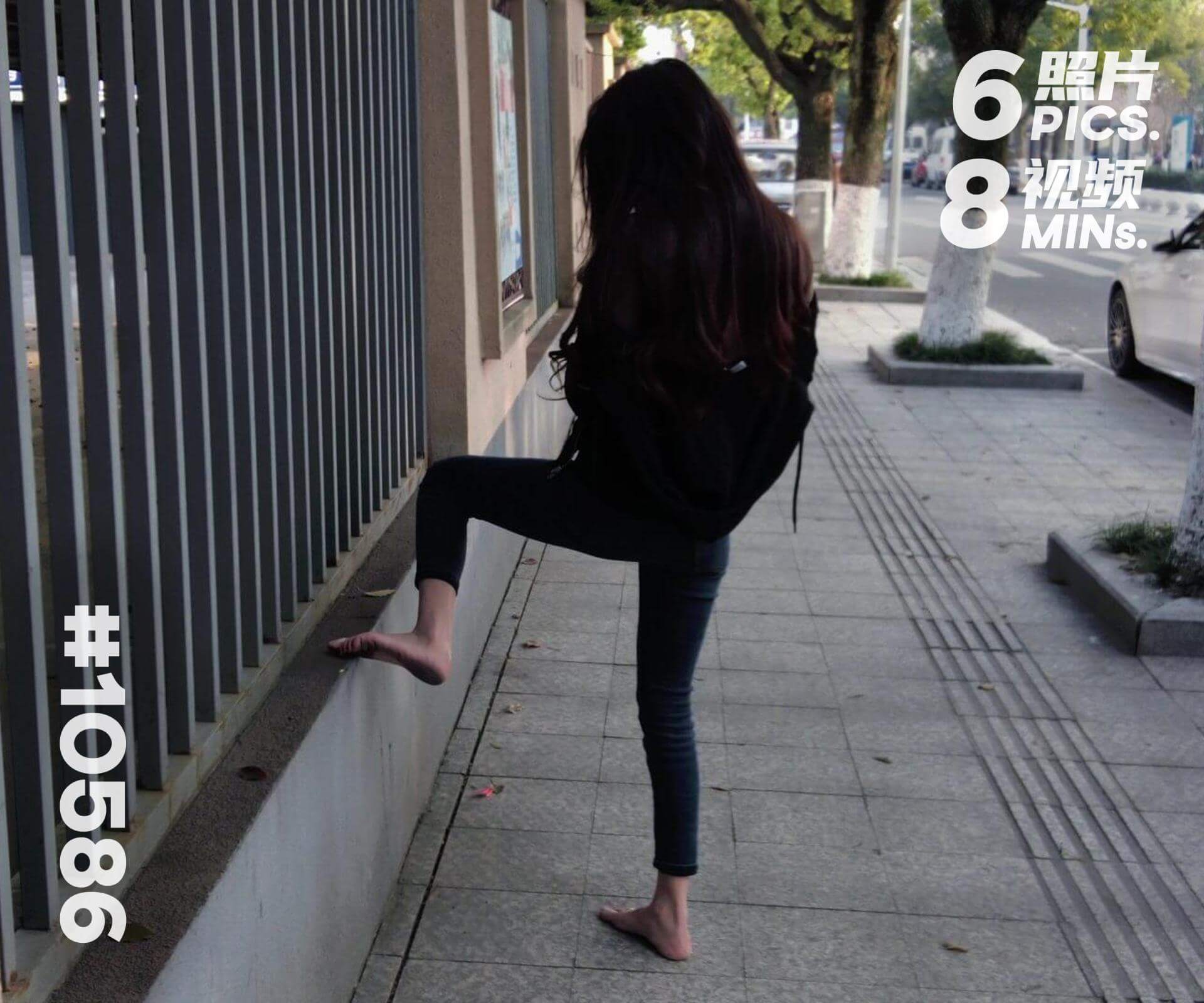 菲菲·初春赤脚逛街 (六)