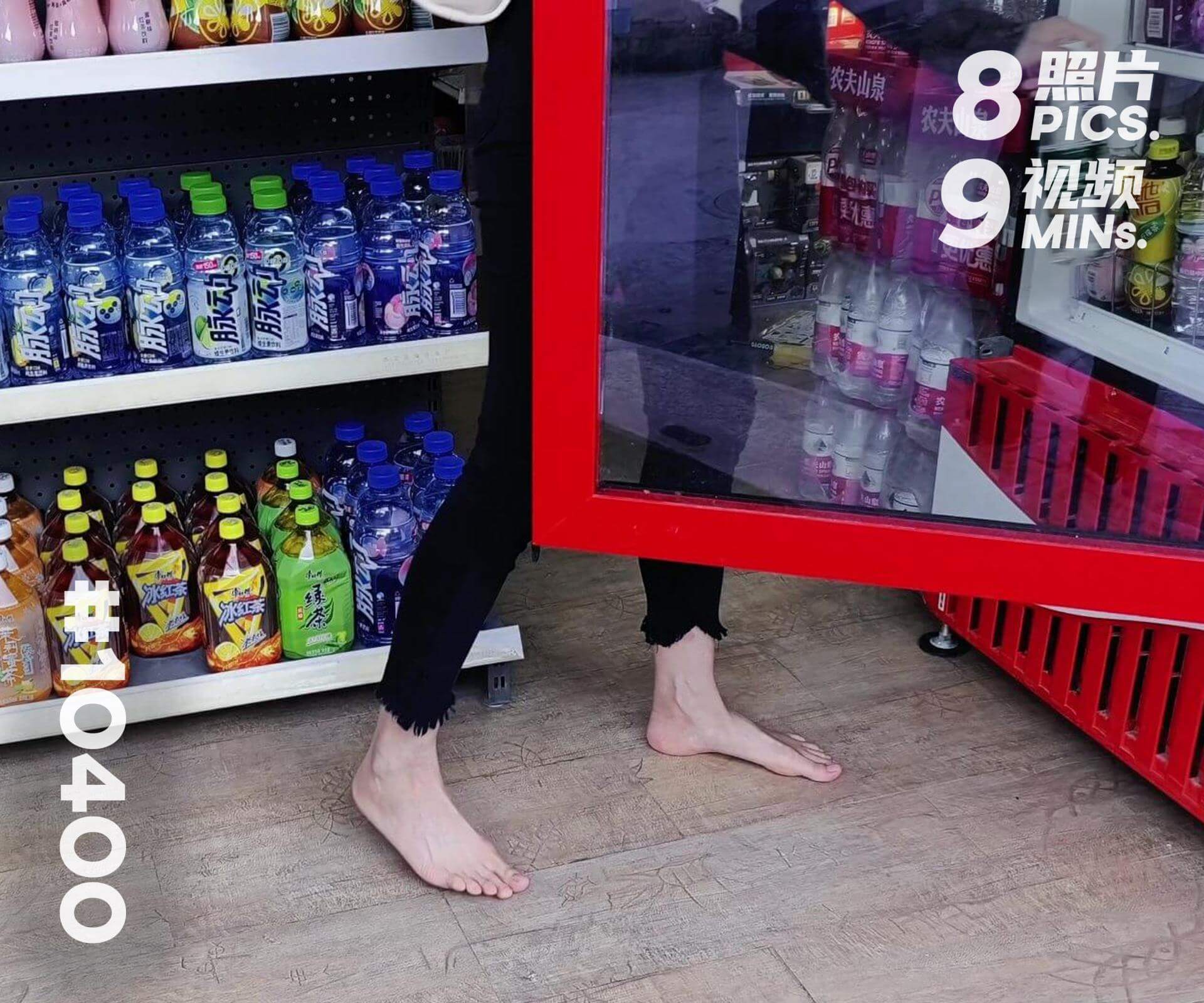 小颖·丽江旅游 (四)