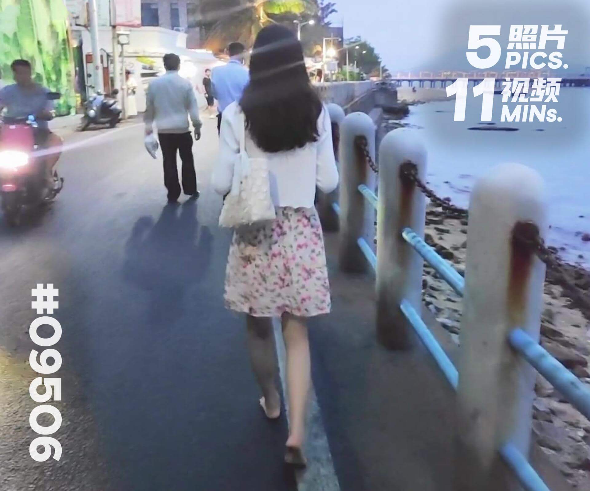 小颖·海南旅游之海边小镇