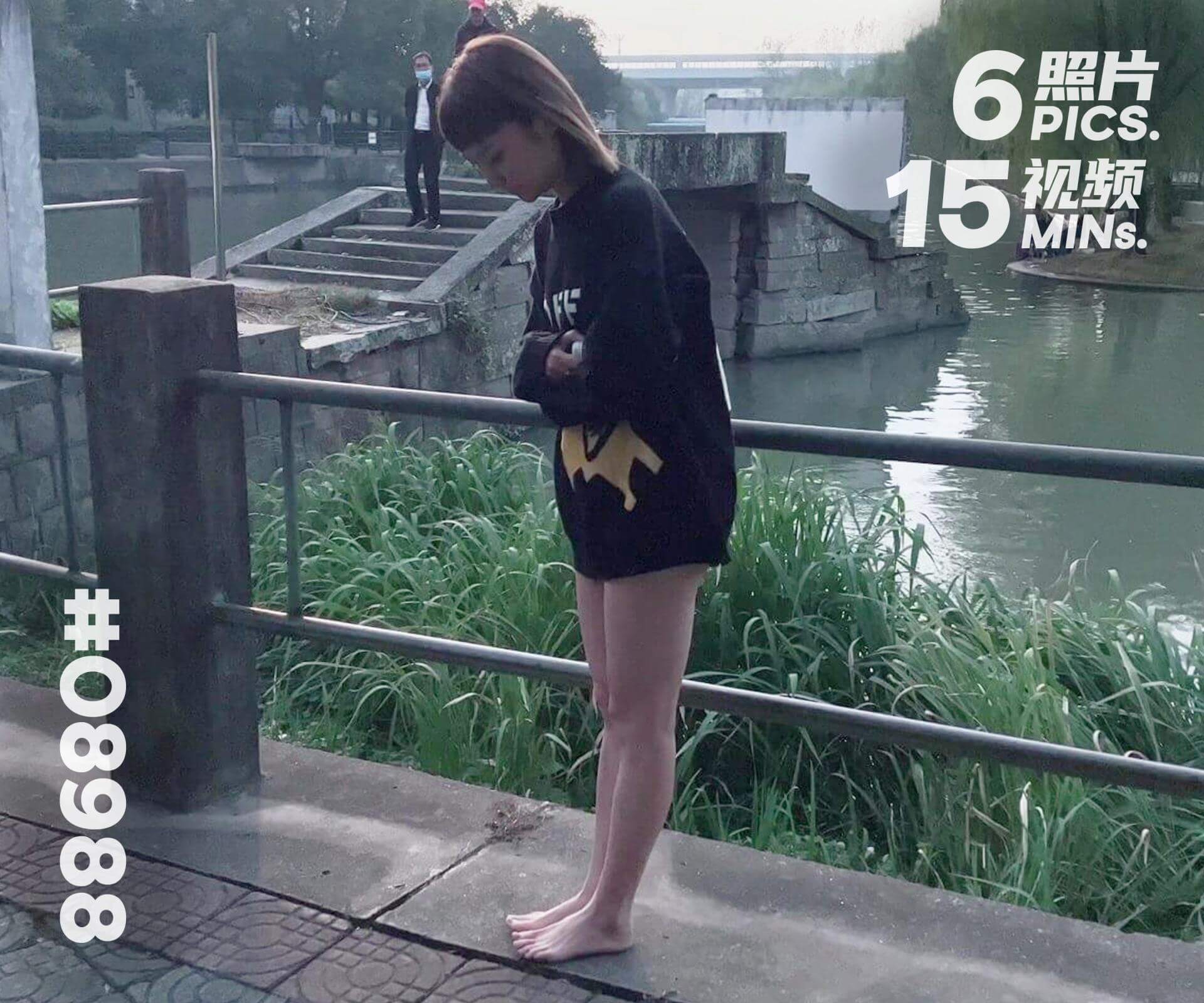 果果·冬日赤脚散步 (二)