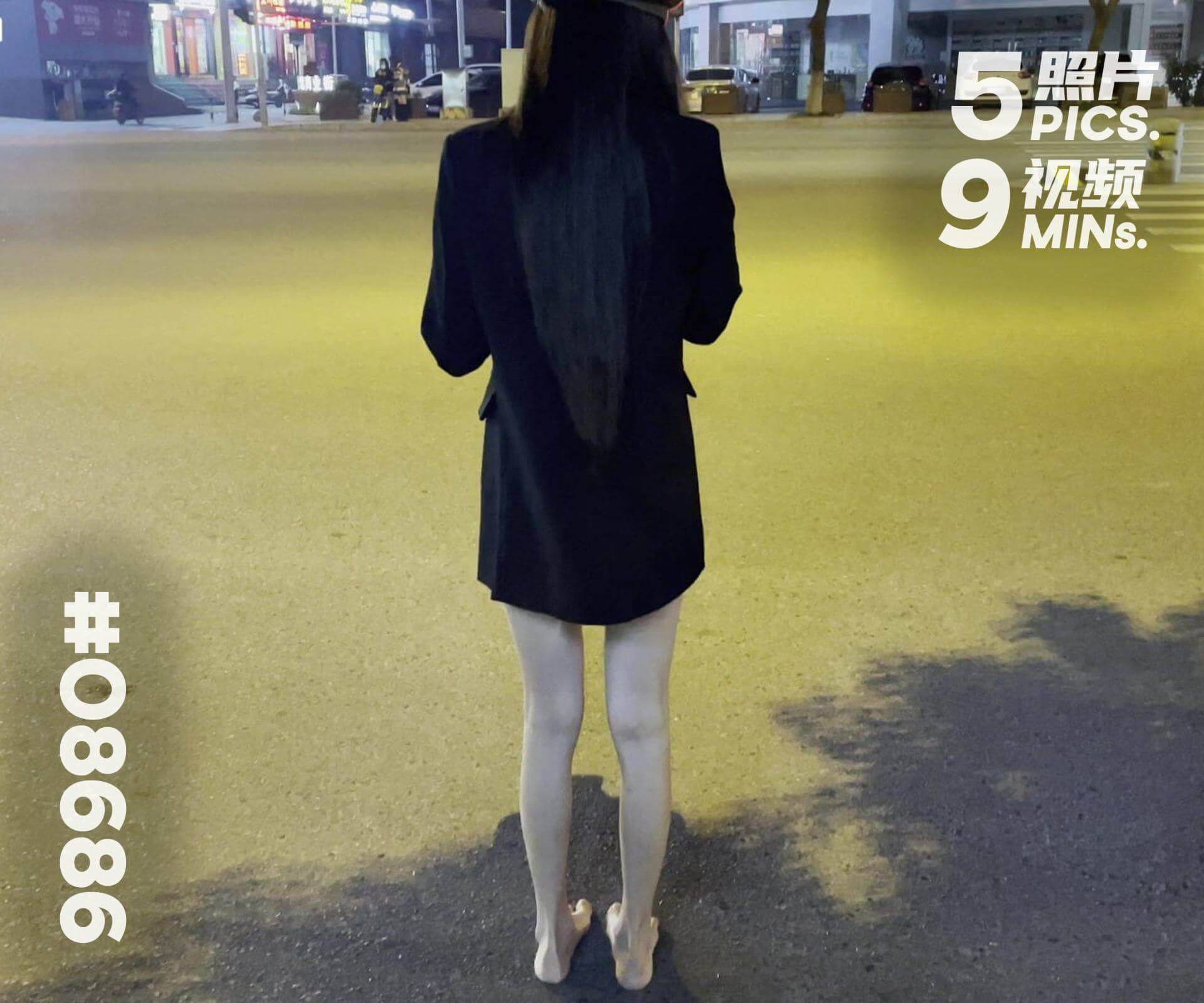 菲菲·散步吃夜宵 (一)