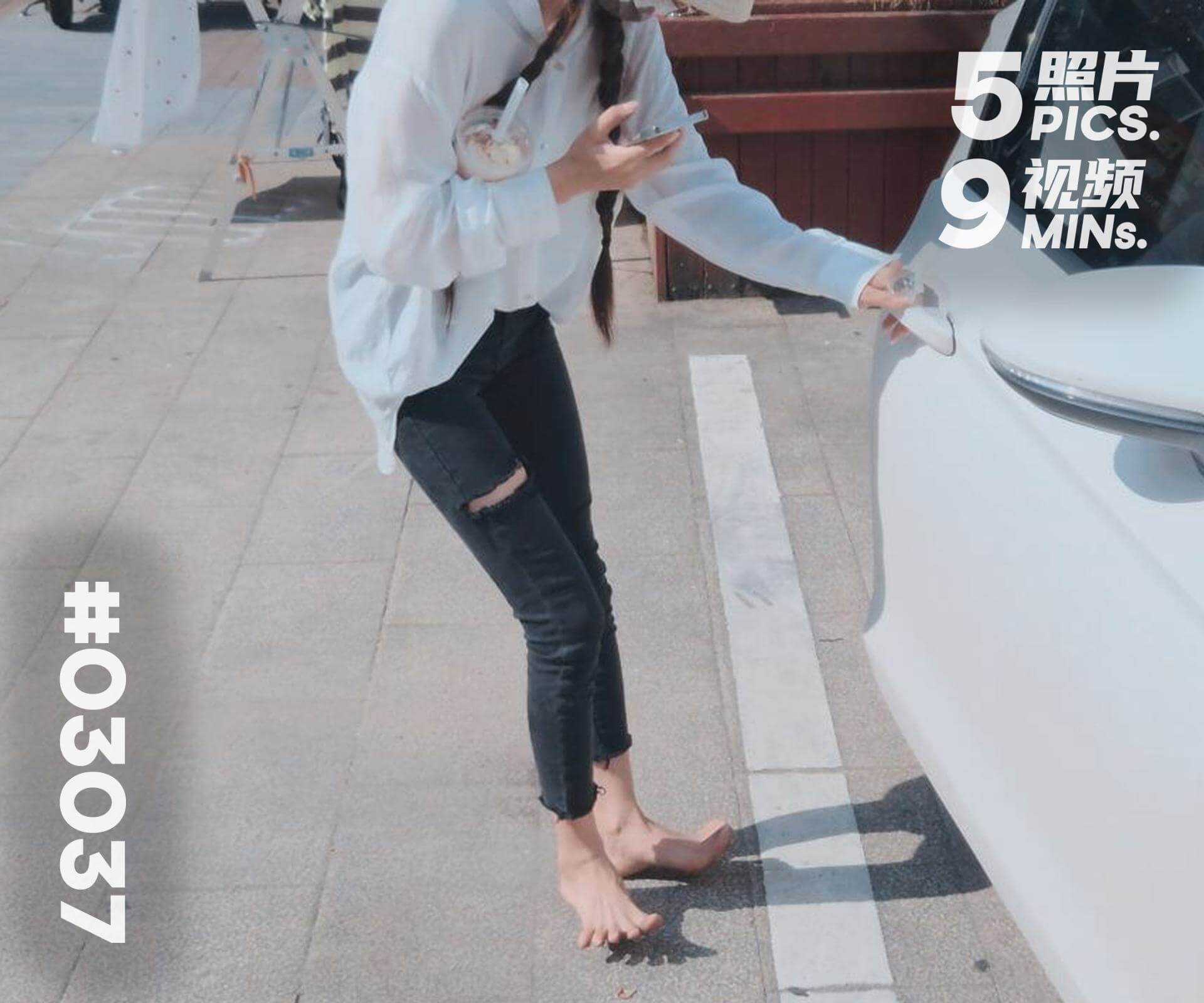 菲菲·夏日正午外出逛街 (三)