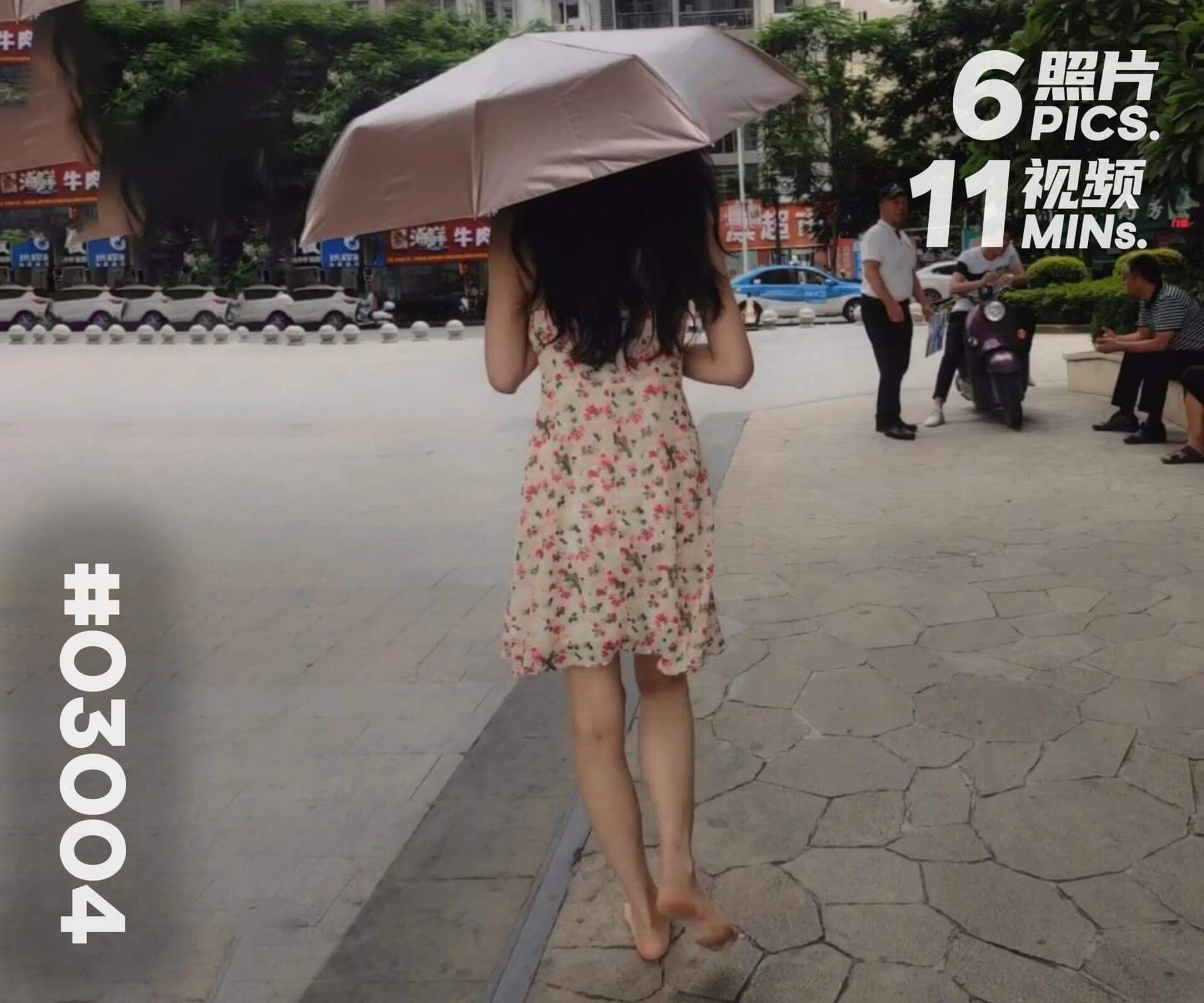 小颖·海边度假 (三)