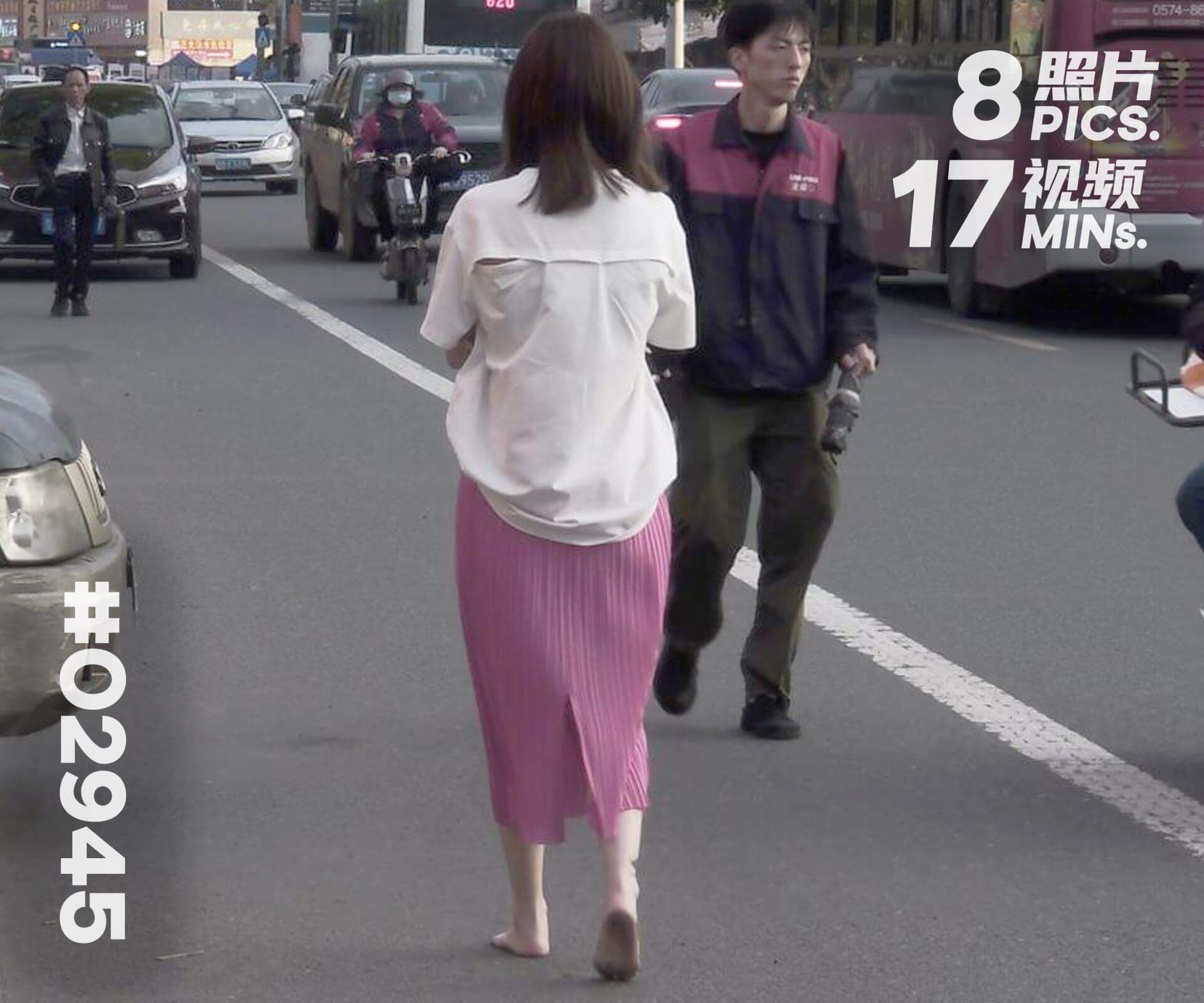 果果·大学外赤脚散步 (四)