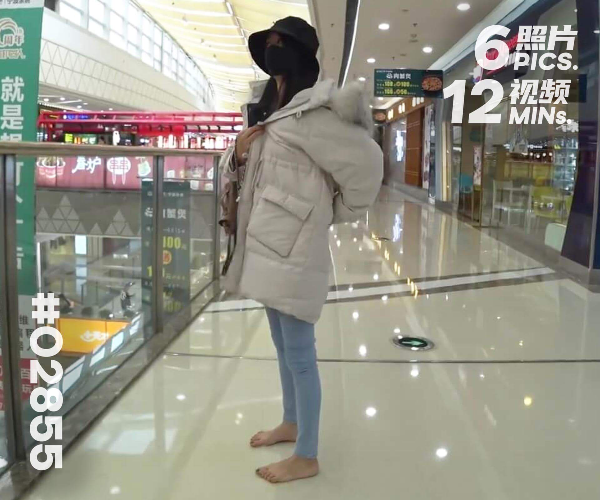 菲菲·光脚去商场吃午饭 (二)